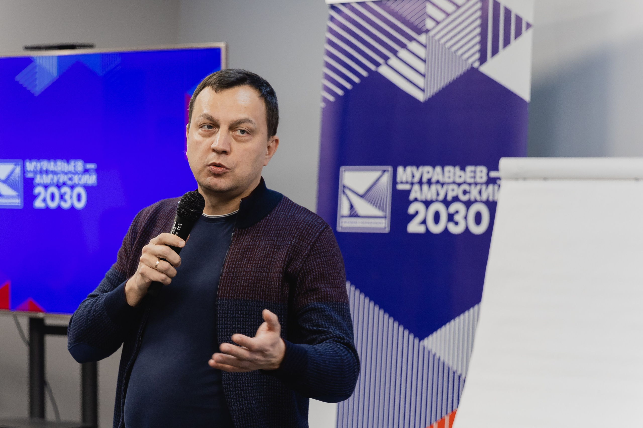 Муравьев-Амурский. Фотограф Владивосток Такамацу Мия