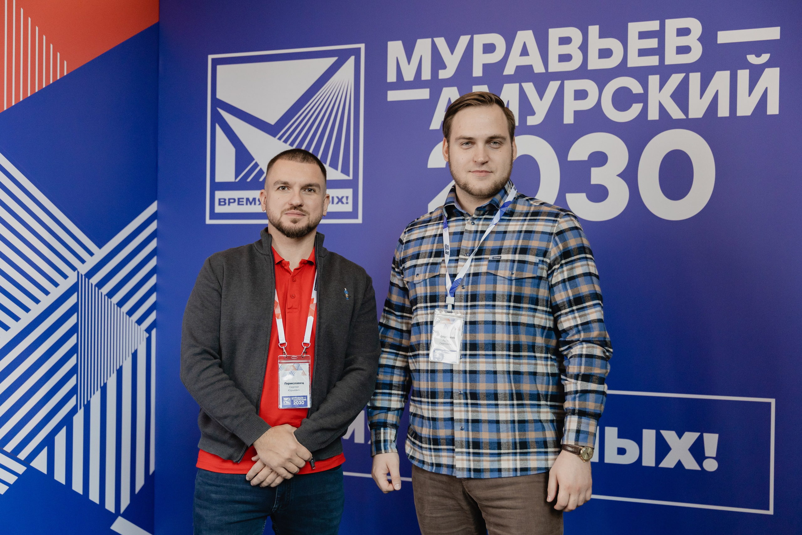 Муравьев-Амурский. Фотограф Владивосток Такамацу Мия