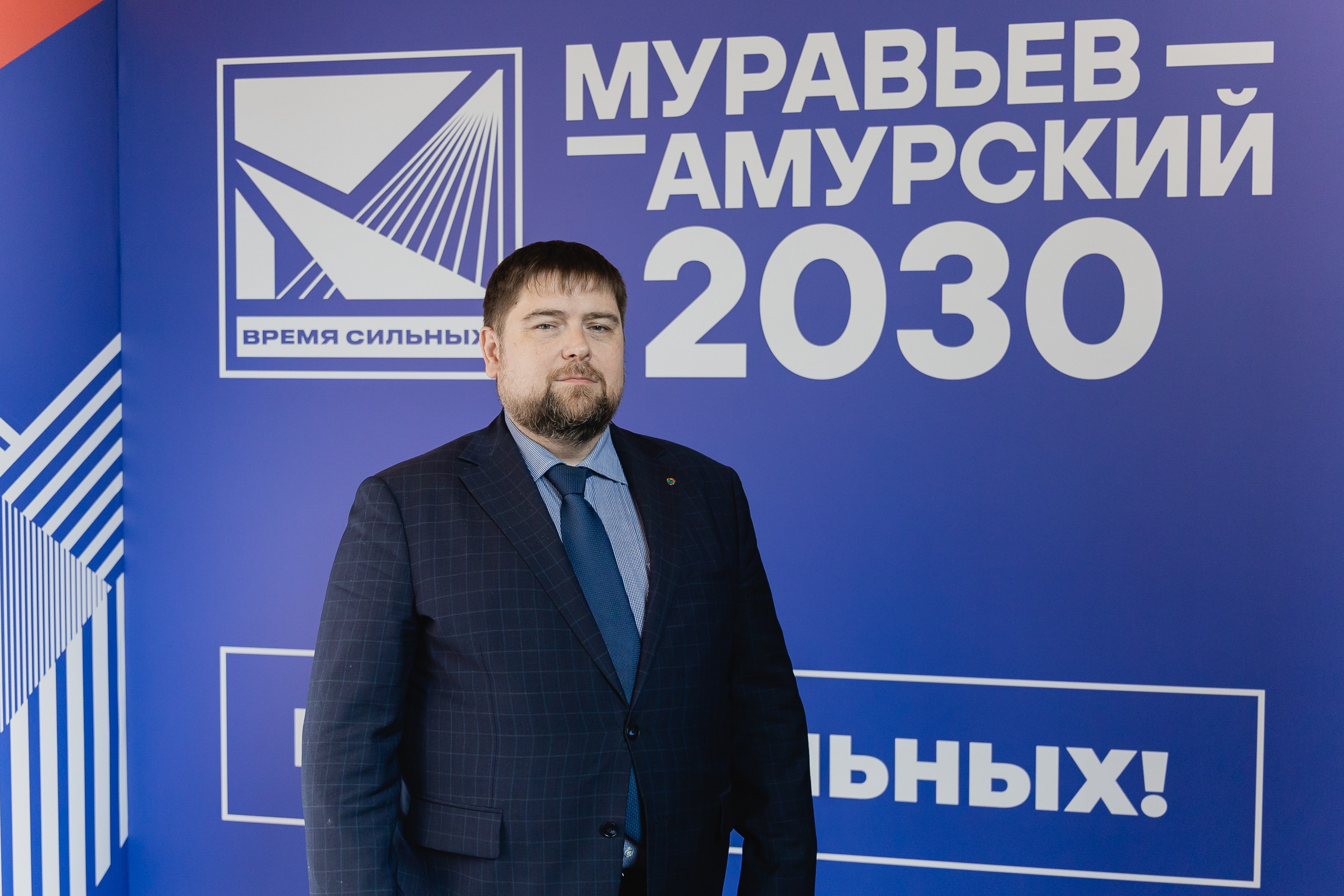 Муравьев-Амурский. Фотограф Владивосток Такамацу Мия