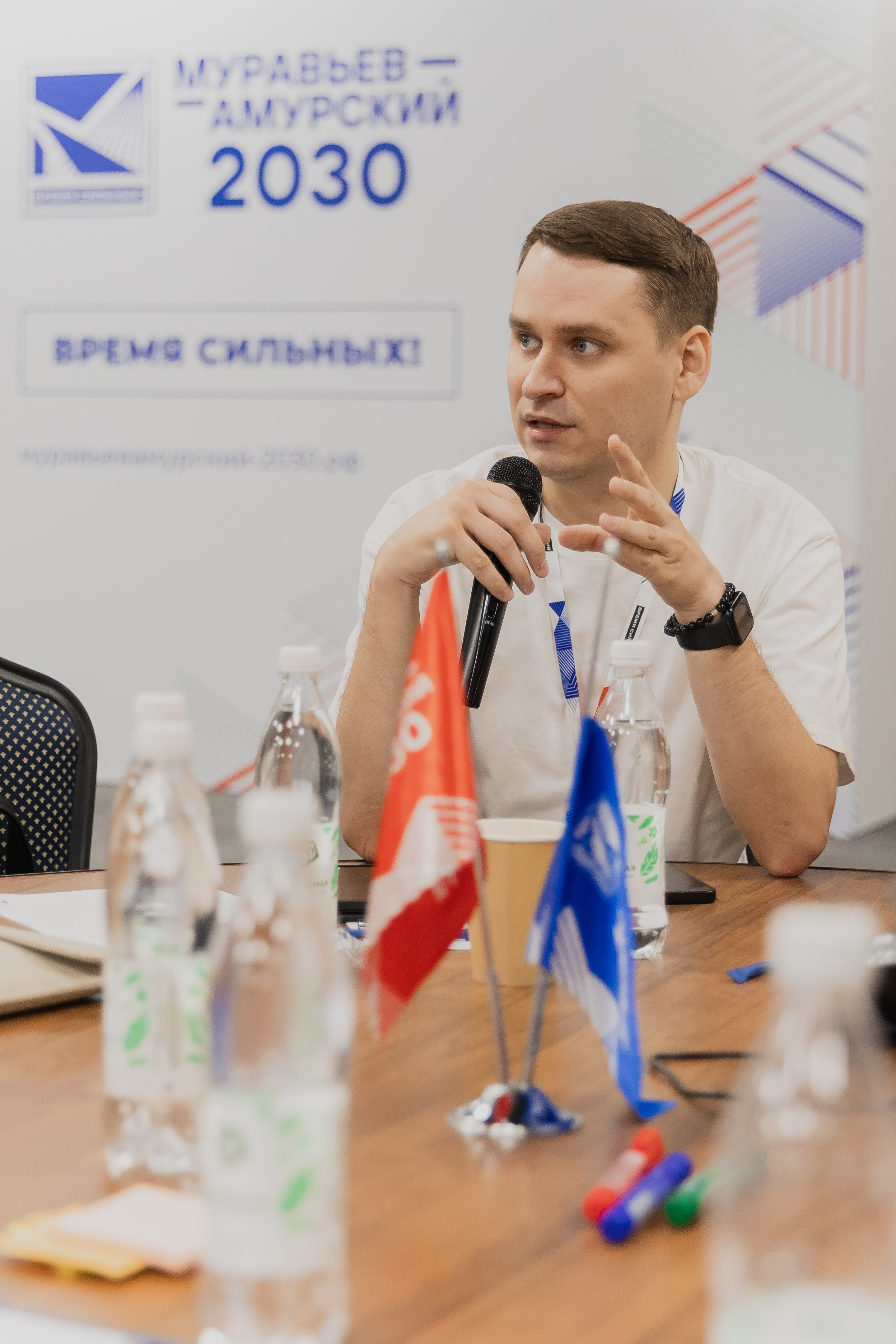 Муравьев-Амурский. Фотограф Владивосток Такамацу Мия