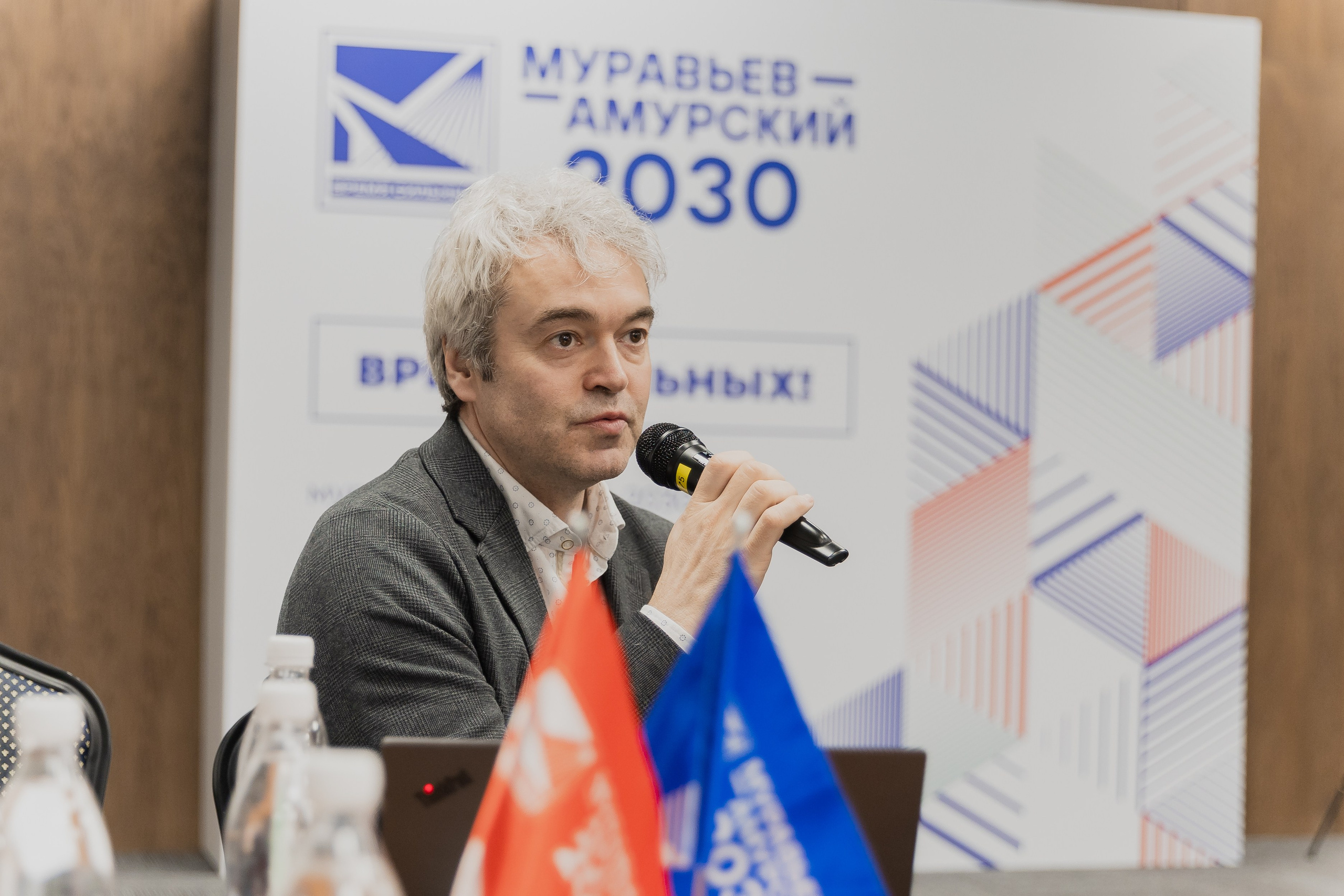 Муравьев-Амурский. Фотограф Владивосток Такамацу Мия