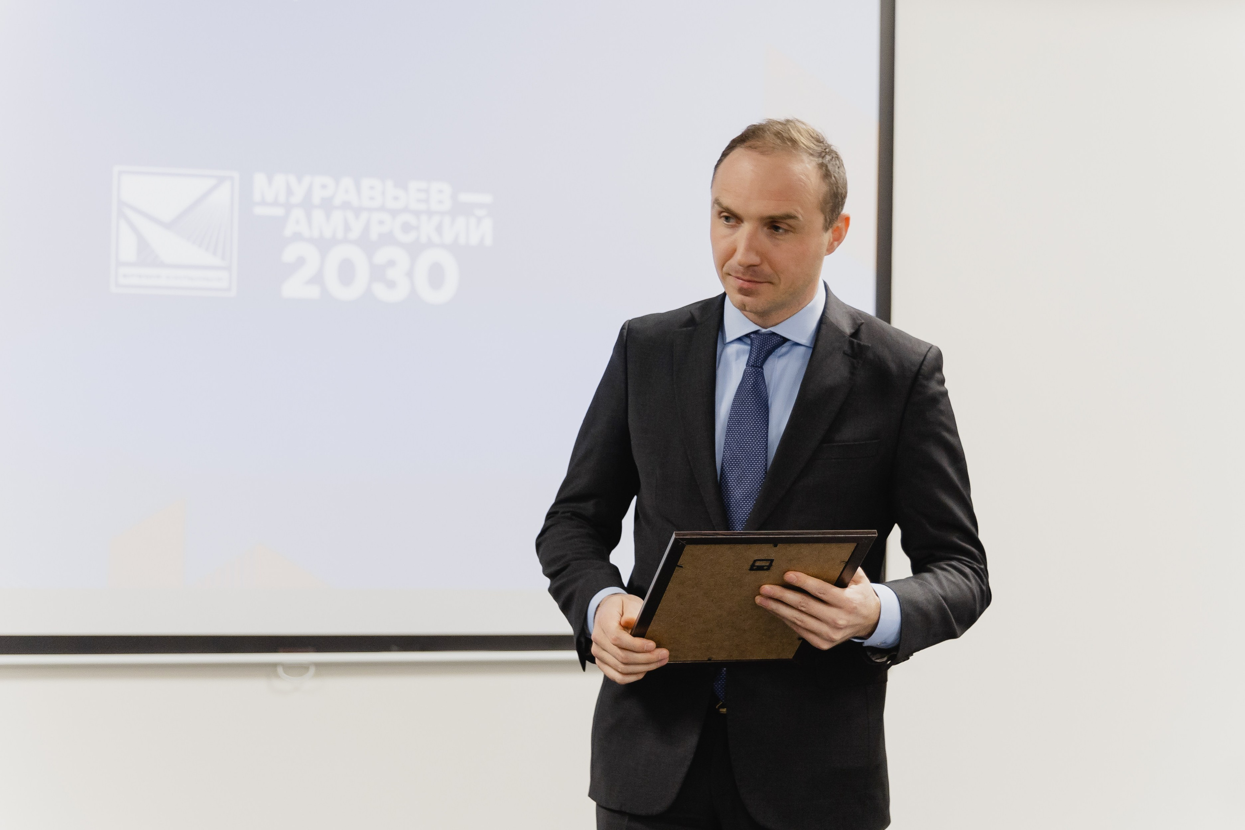 Муравьев-Амурский. Фотограф Владивосток Такамацу Мия