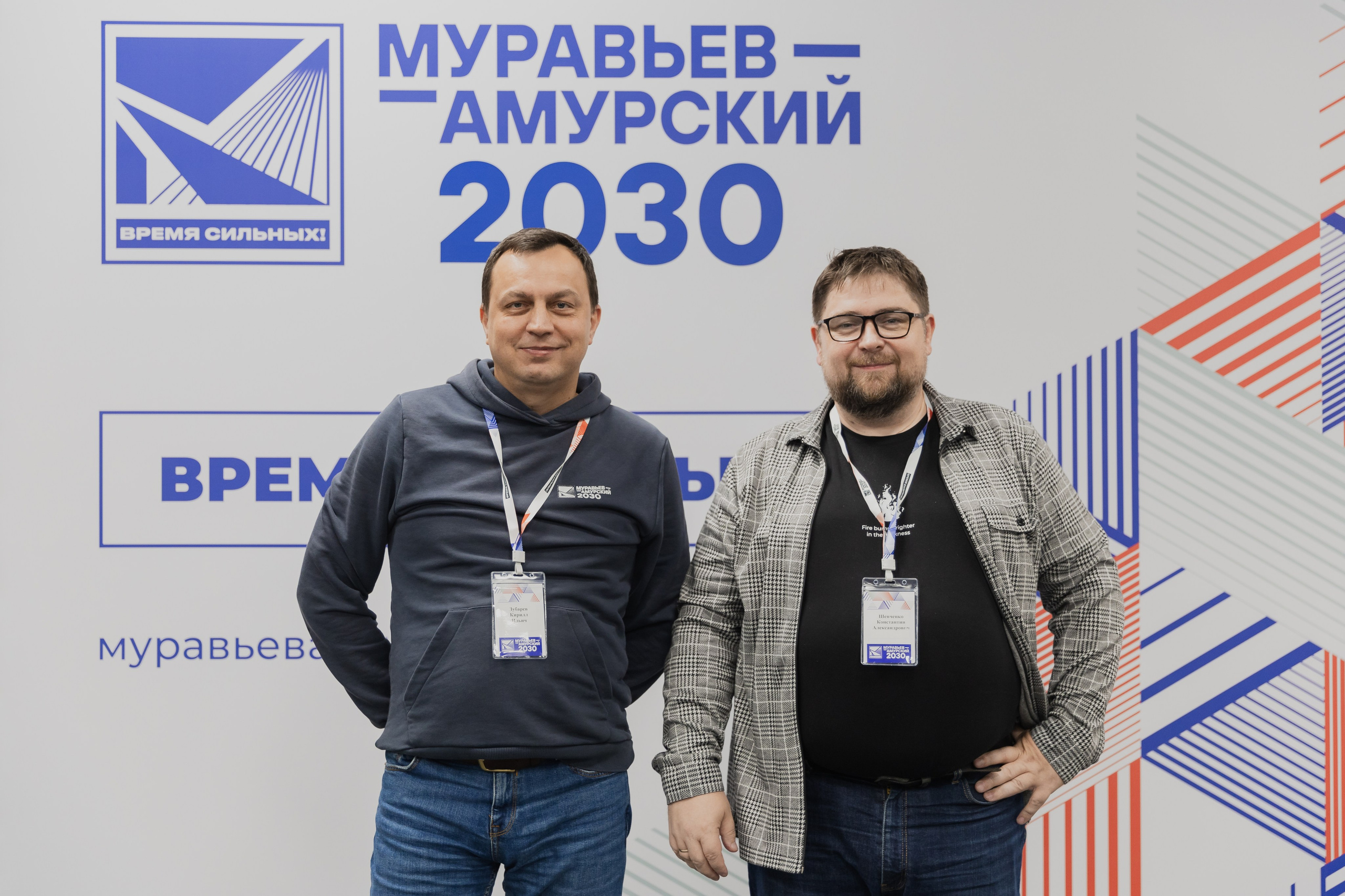 Муравьев-Амурский. Фотограф Владивосток Такамацу Мия