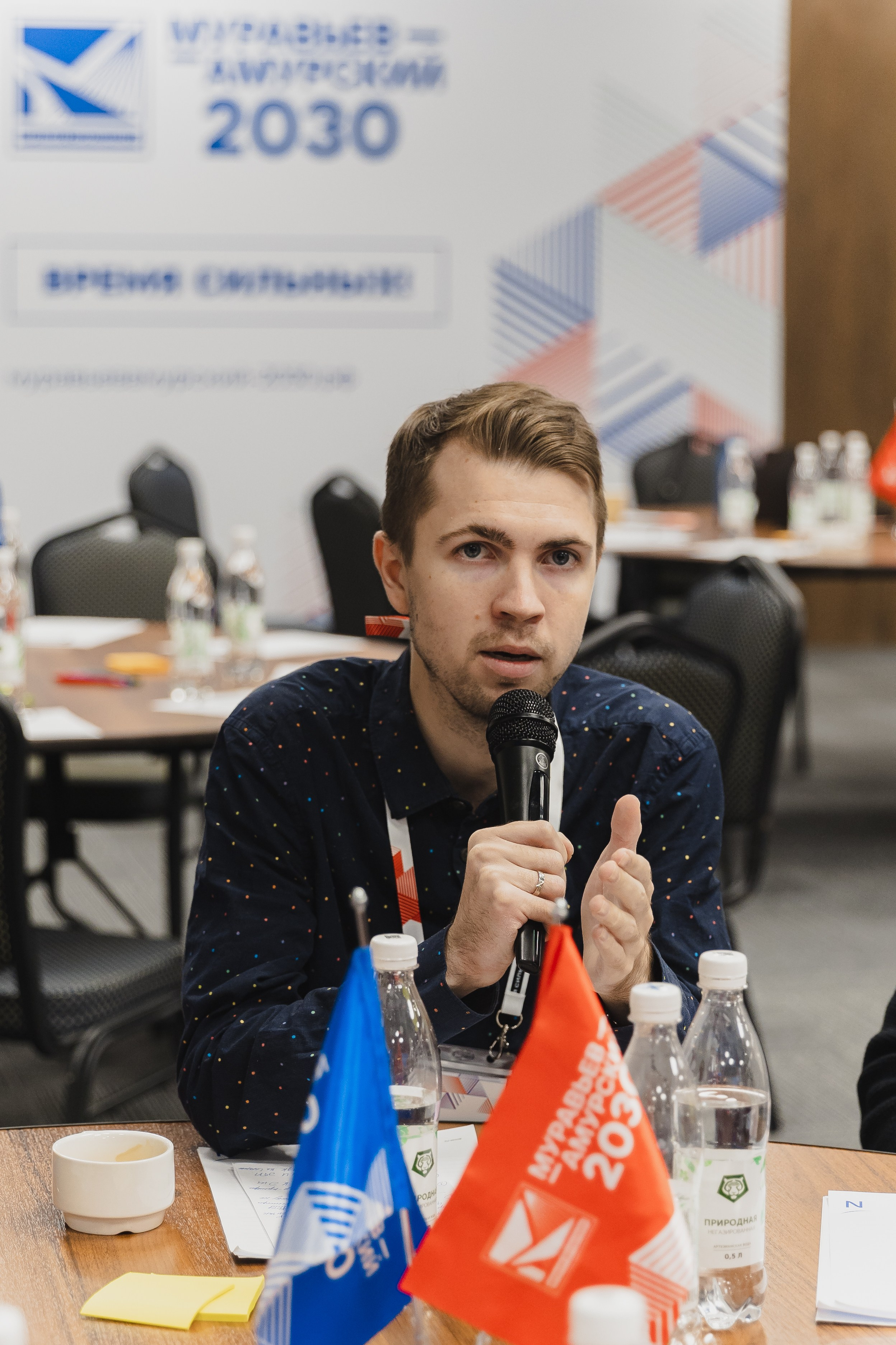 Муравьев-Амурский. Фотограф Владивосток Такамацу Мия