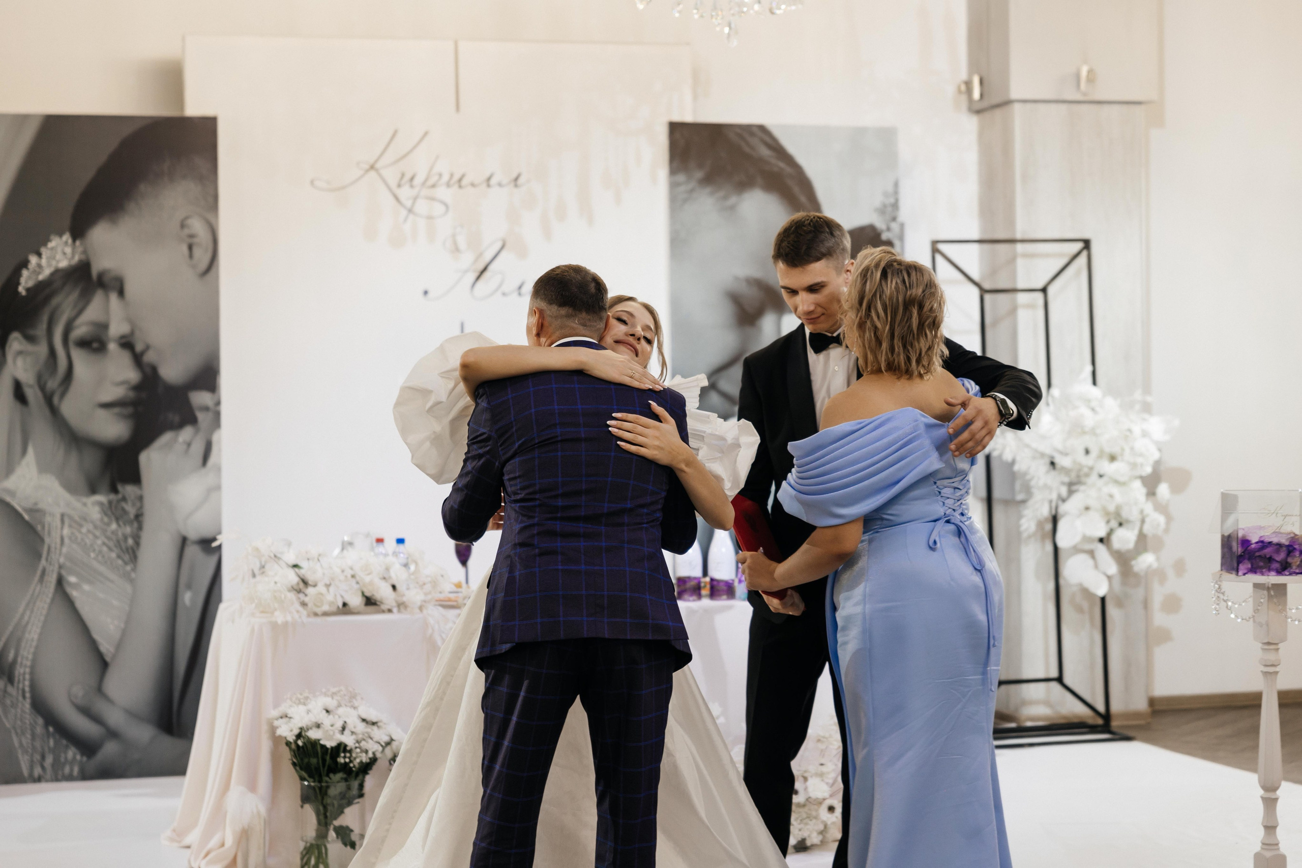 Свадебная история Кирилла и Алины. Свадебный и семейный фотограф Рассказова Виктория