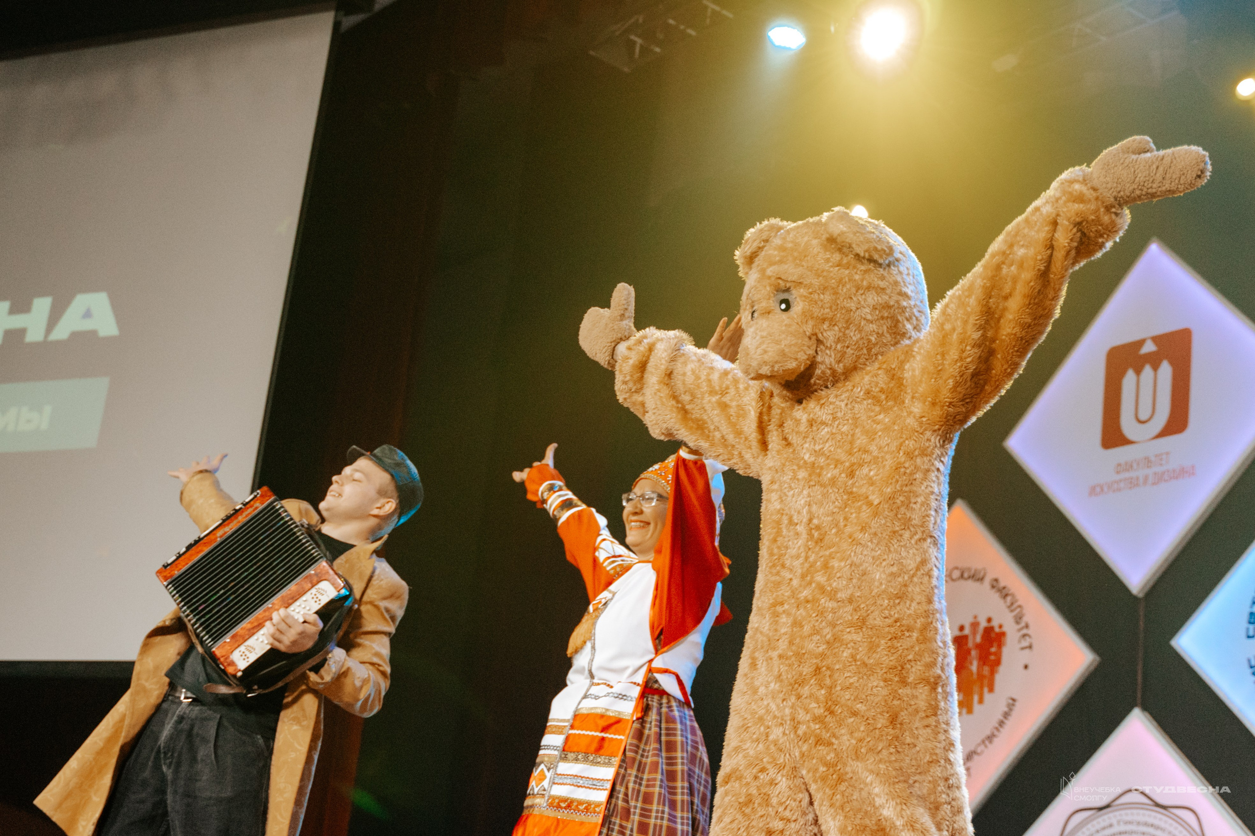 СмолГУ — Студвесна — Концертные программы — День 2. KiPPER Gallery — Фотограф