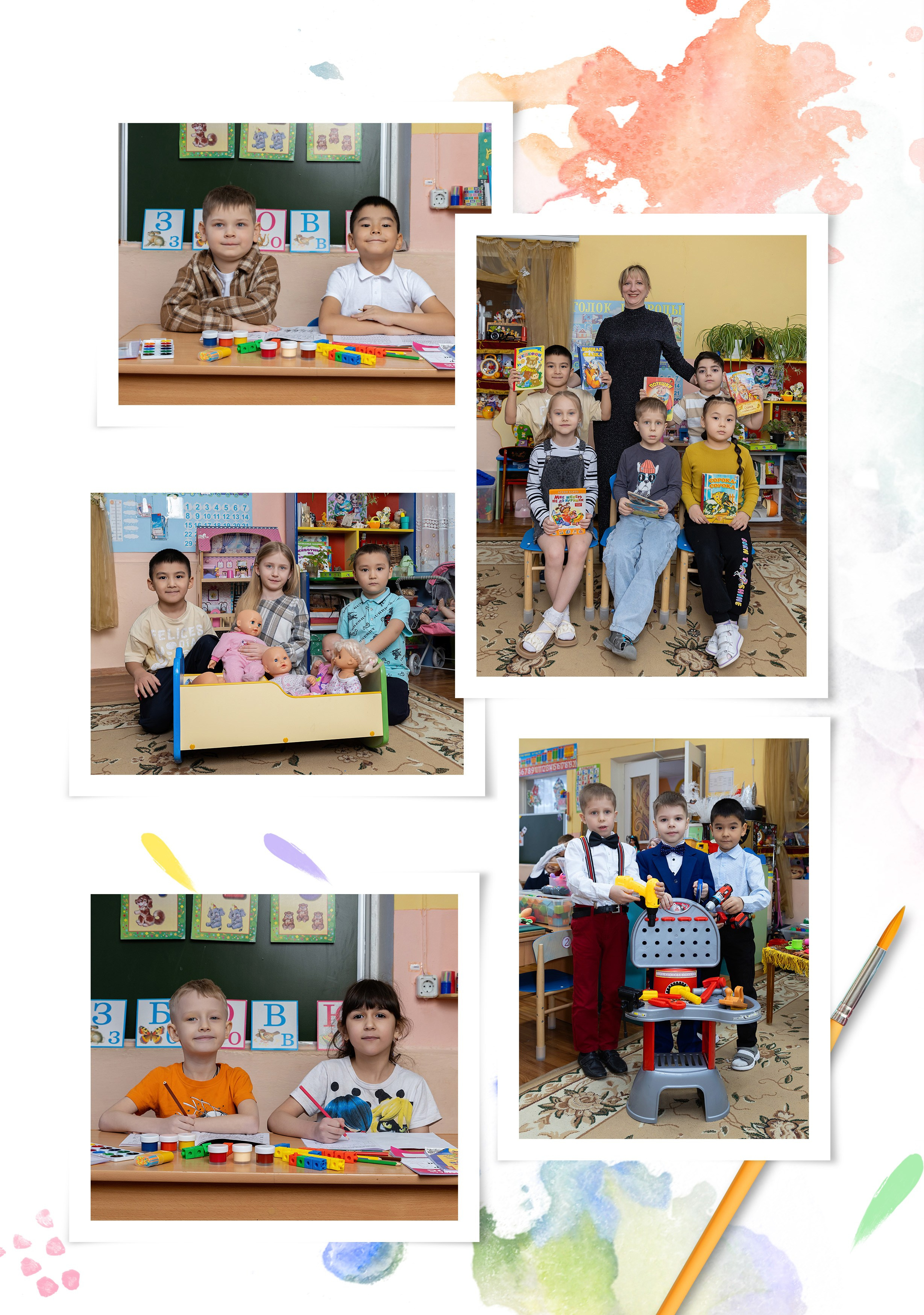 Детский садик. Фотограф в Железнодорожном и Балашихе