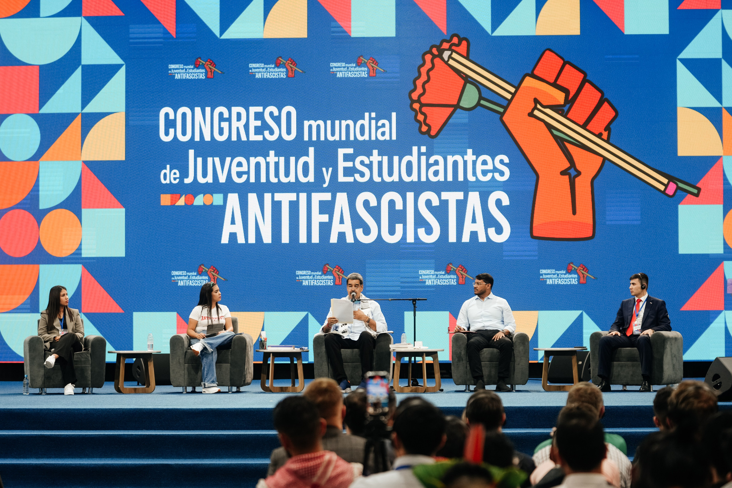 Венесуэла, 2024 | Антифашистский конгресс. Five Media — репортажный фотограф Москва | Мск