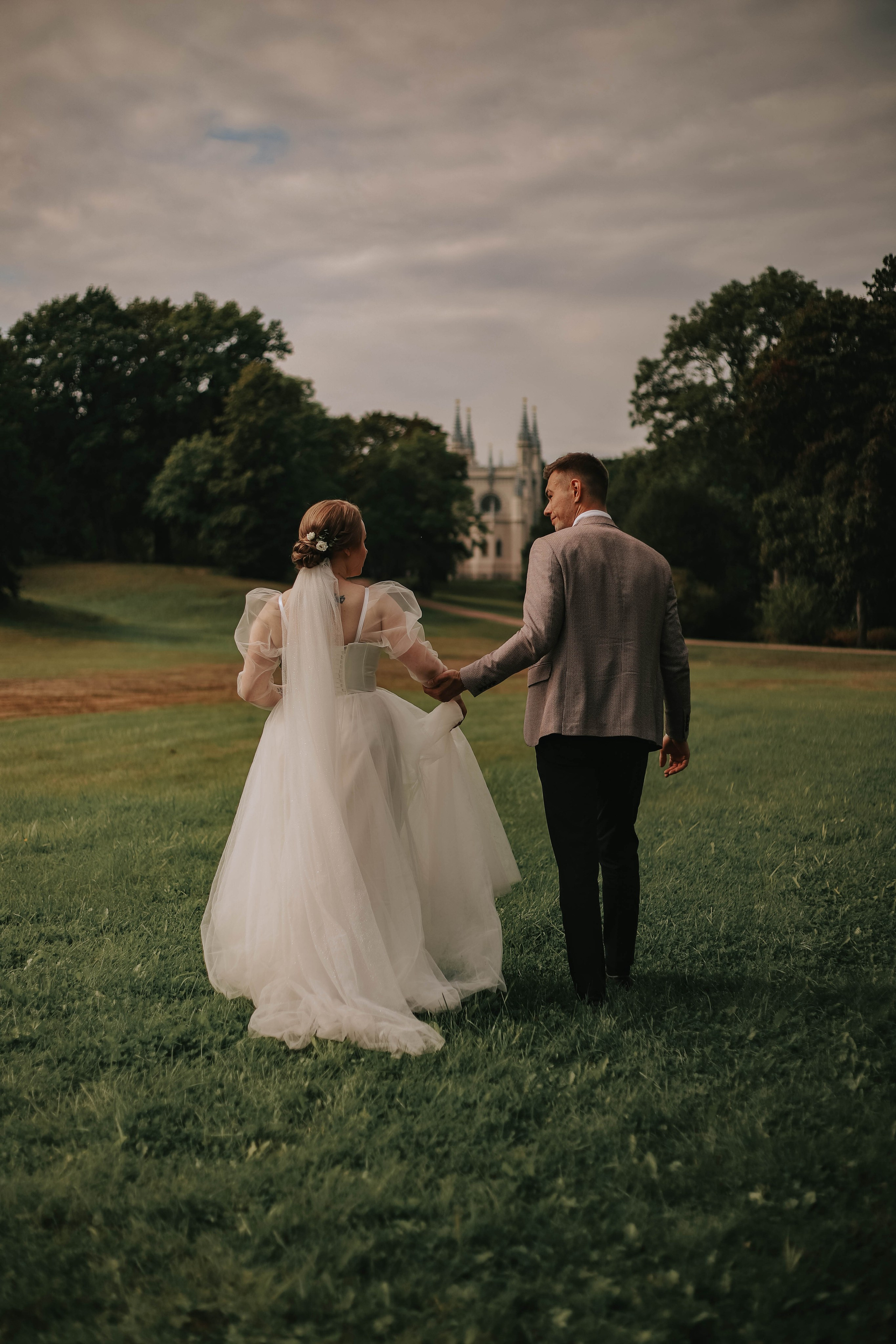 Артём и Евгения. Свадебный фотограф Эля Годлевская
