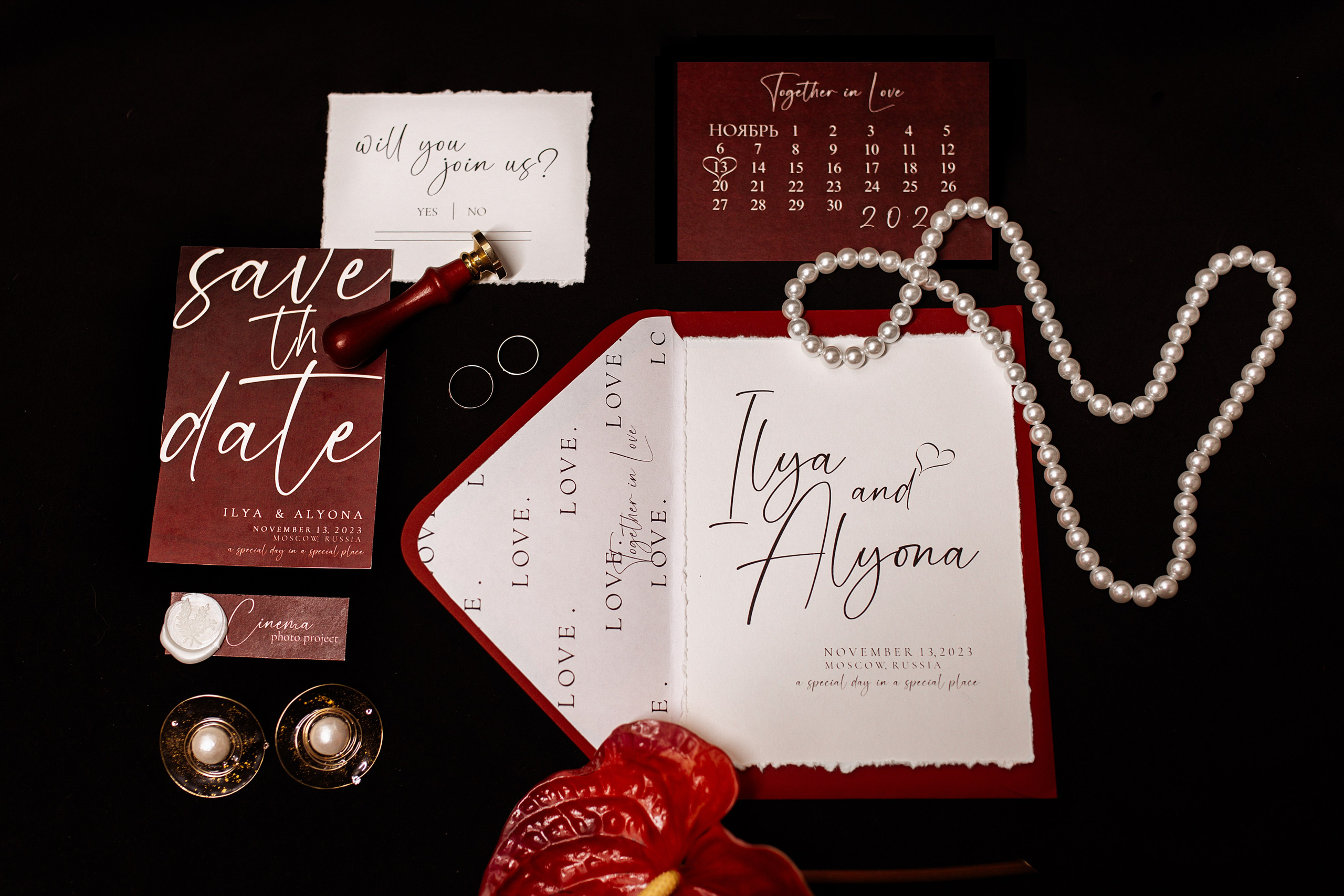 Кино про любовь. Свадебный фотограф Елена Рубцова