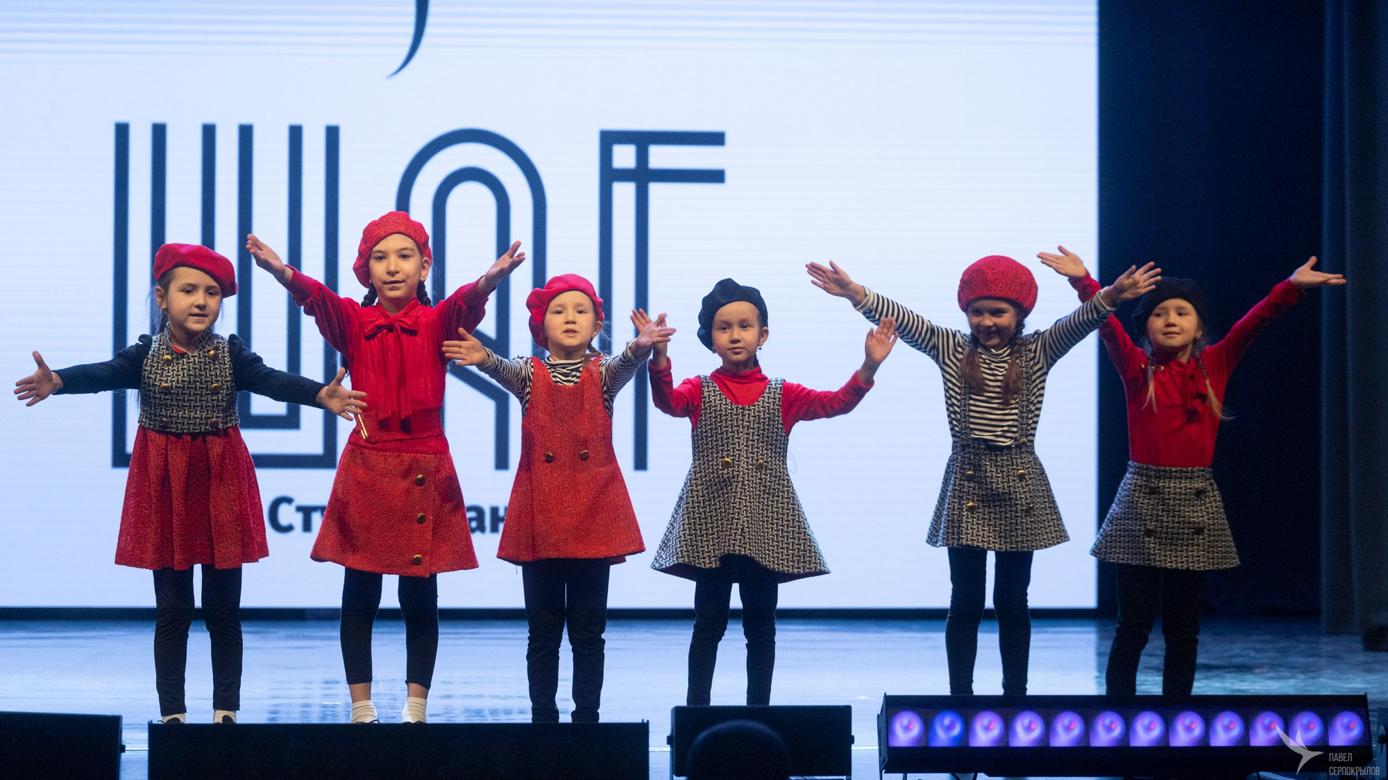 Шаг. Репортажный фотограф в Казани Павел Серпокрылов