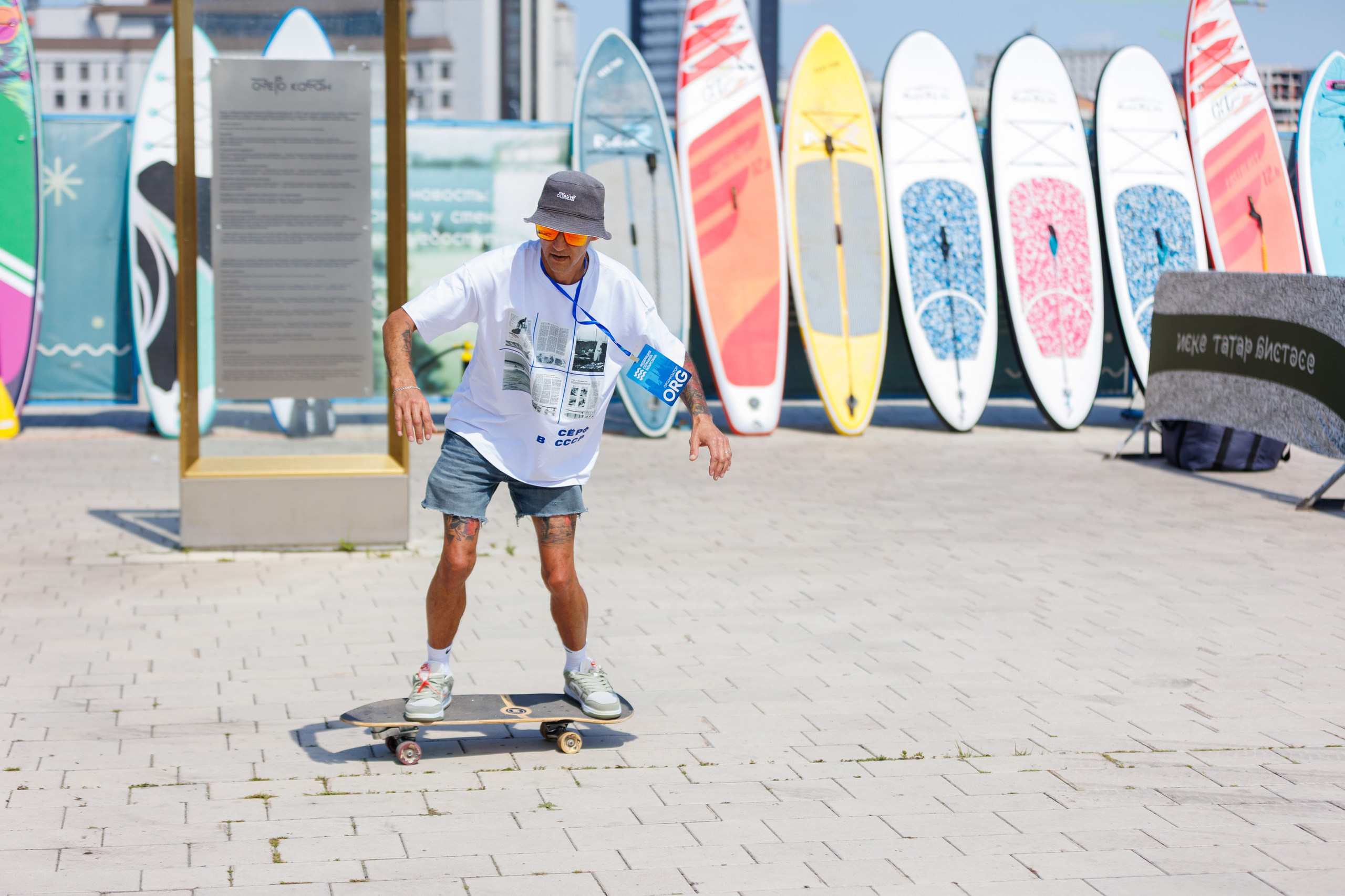 Казанский Supboard фестифаль. Портретный фотограф в Казани Радомир Заздравных