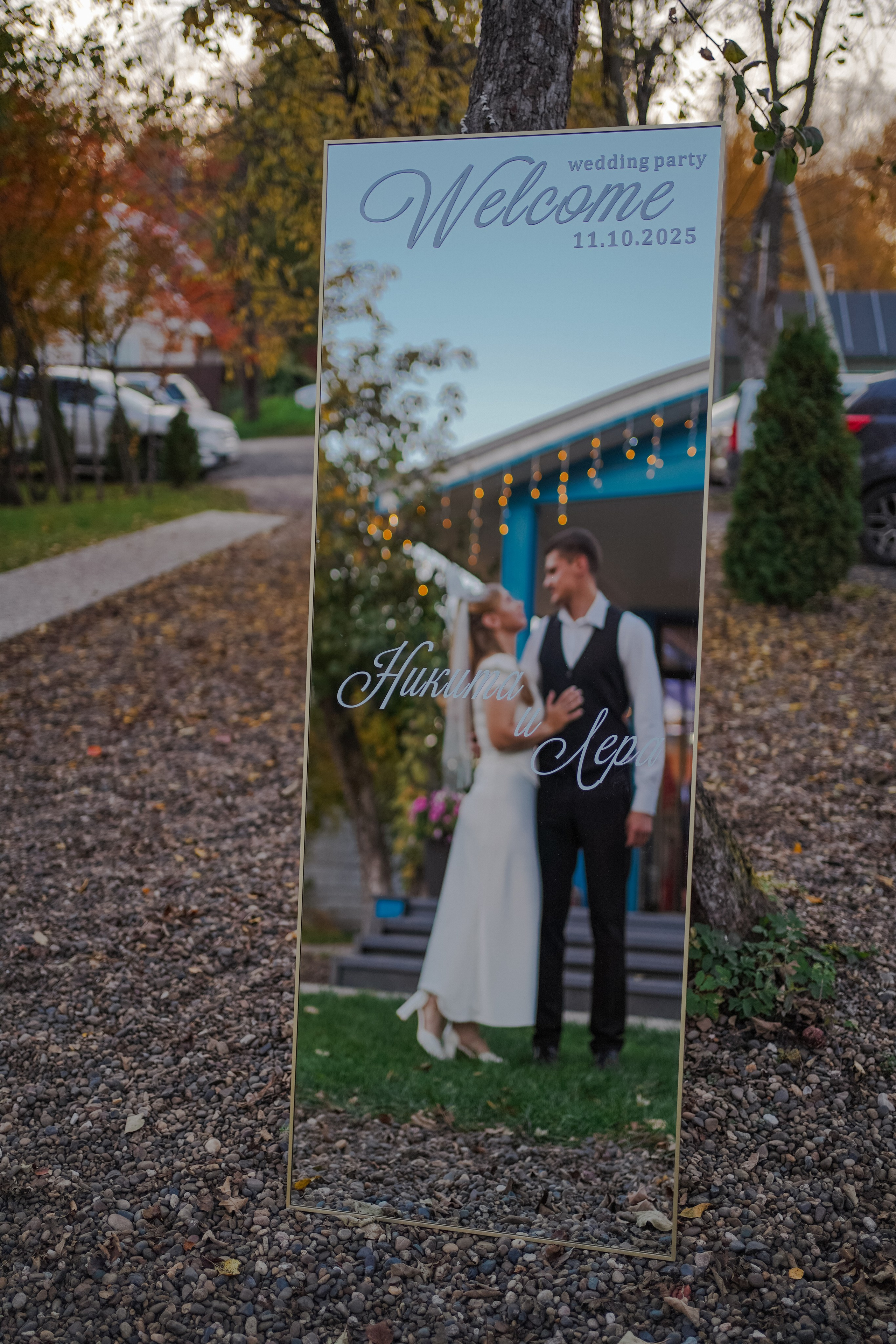 Фото. Видеограф | Нижний Новгород