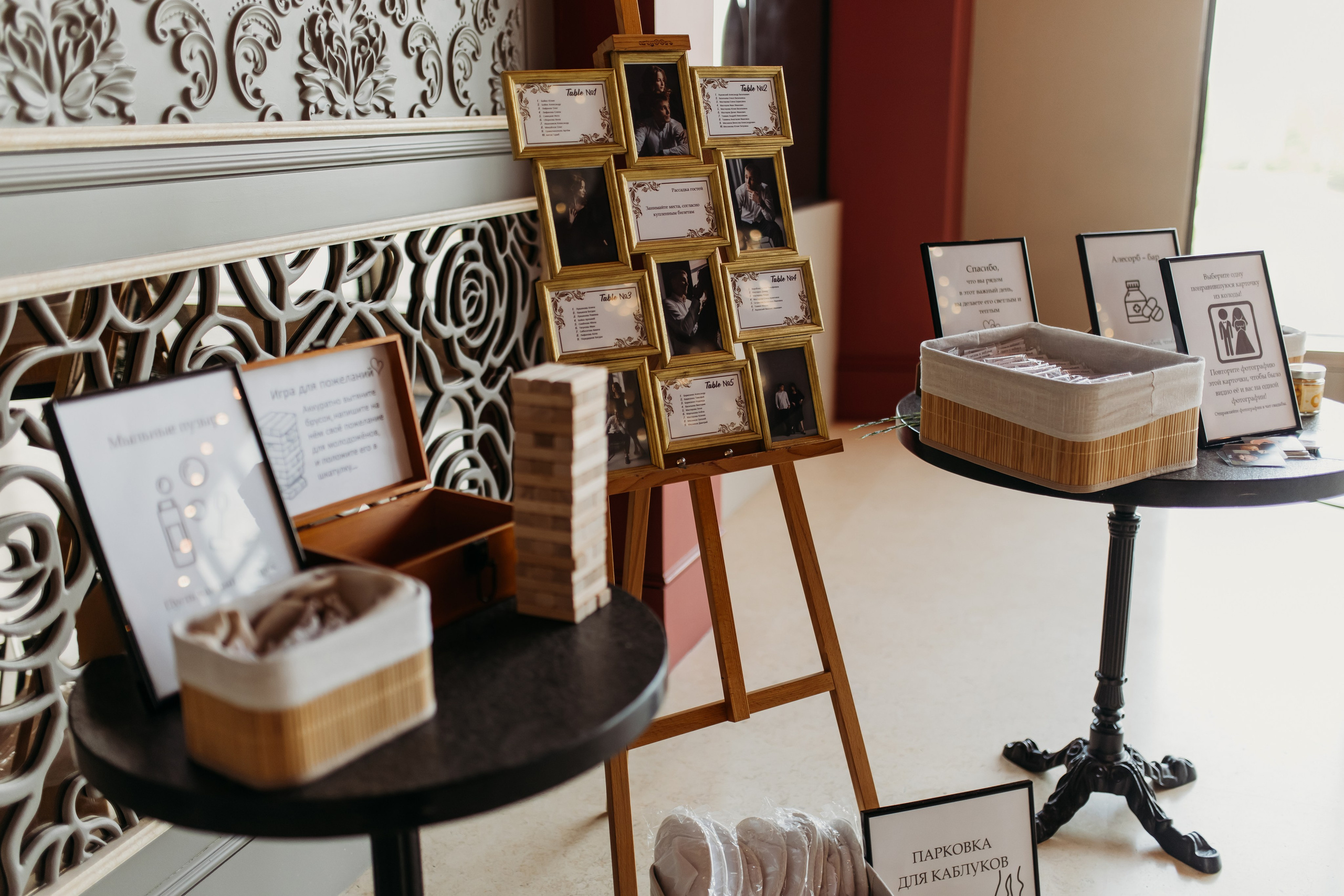 Влад и Анна. Фотограф Тимербаева Алина г. Сургут