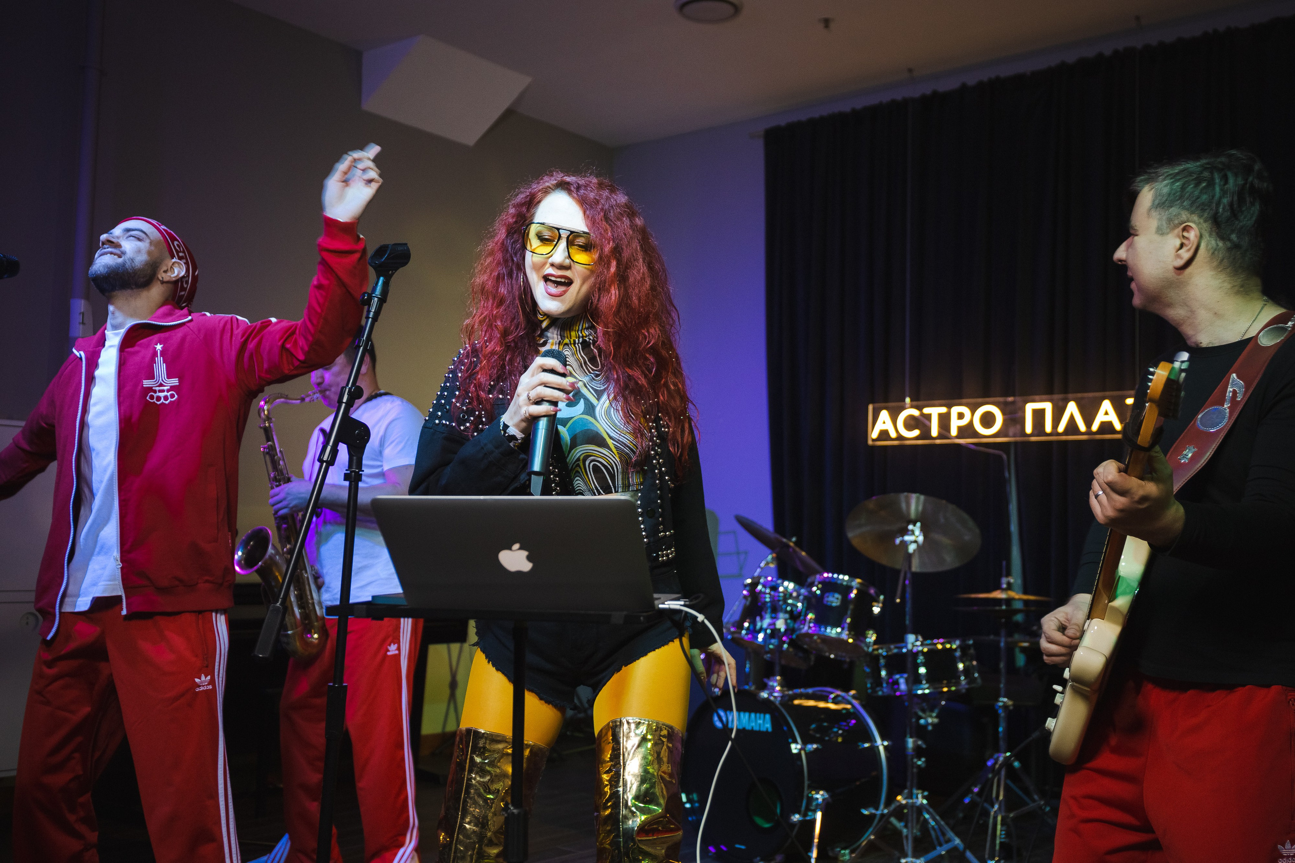 Вечеринка «Слово Пацана» Астро Плаза 2024