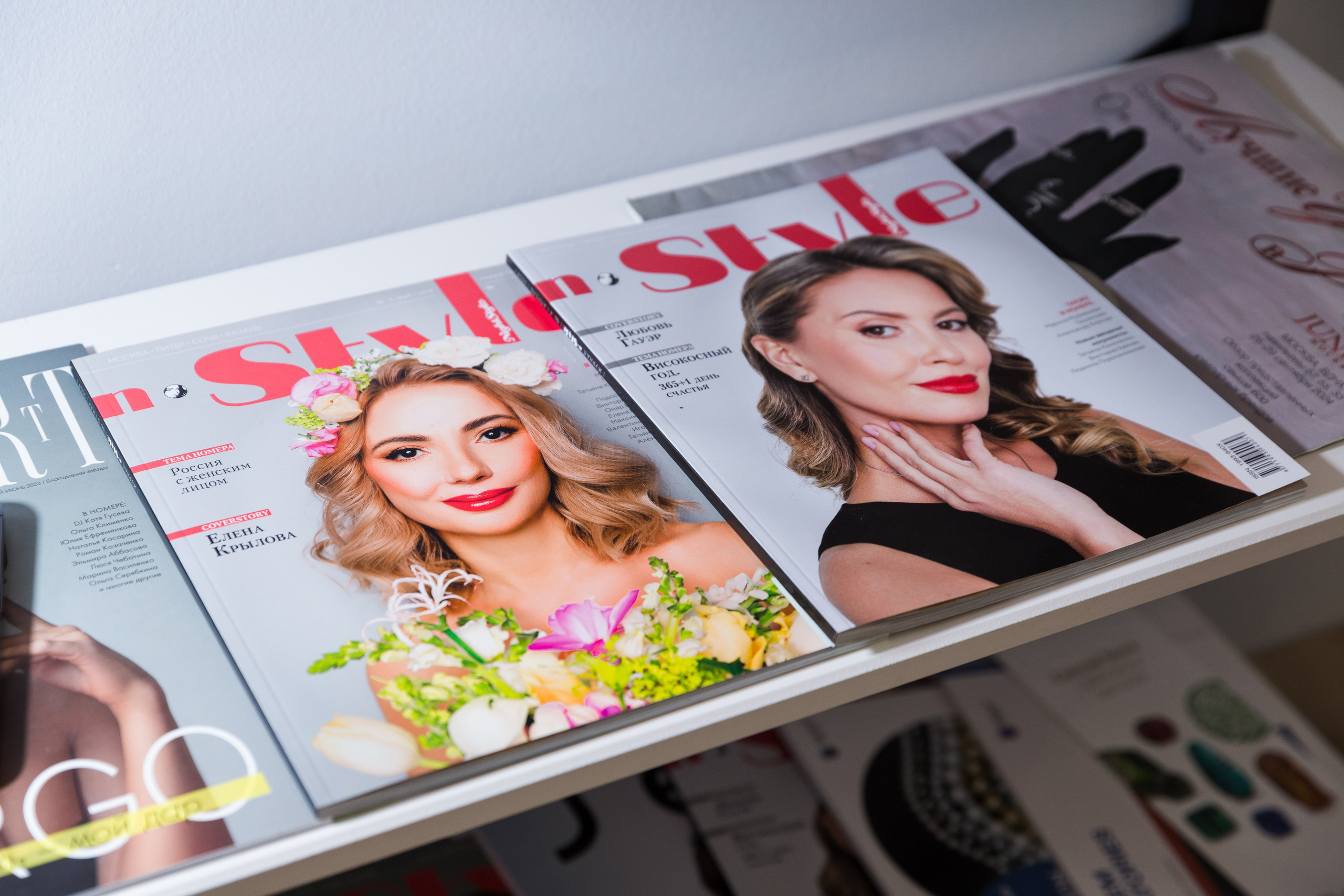 Flawless. Tavat.Fur Тренды 2024. Репортажный Фотограф Александр Назаров. Москва и М.О