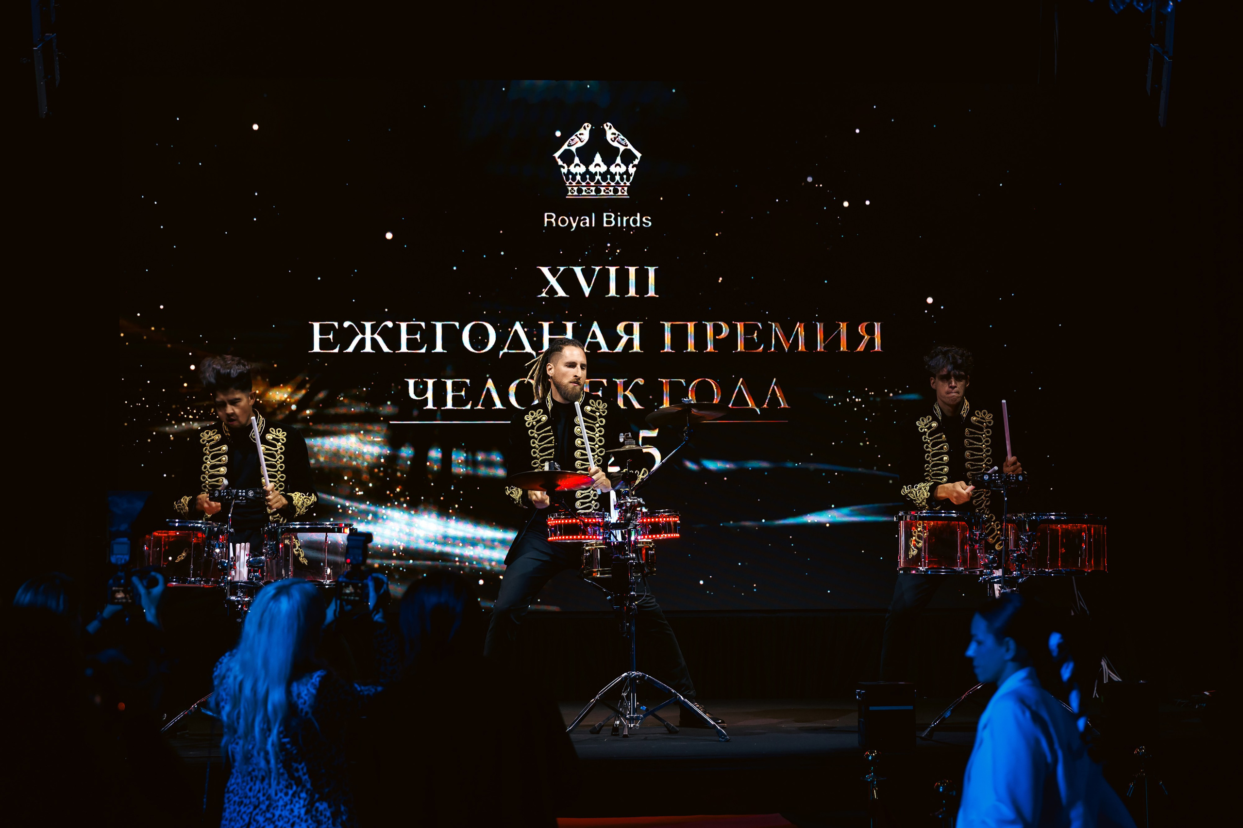 Премия «Человек Года». Репортажный Фотограф Александр Назаров. Москва и М.О