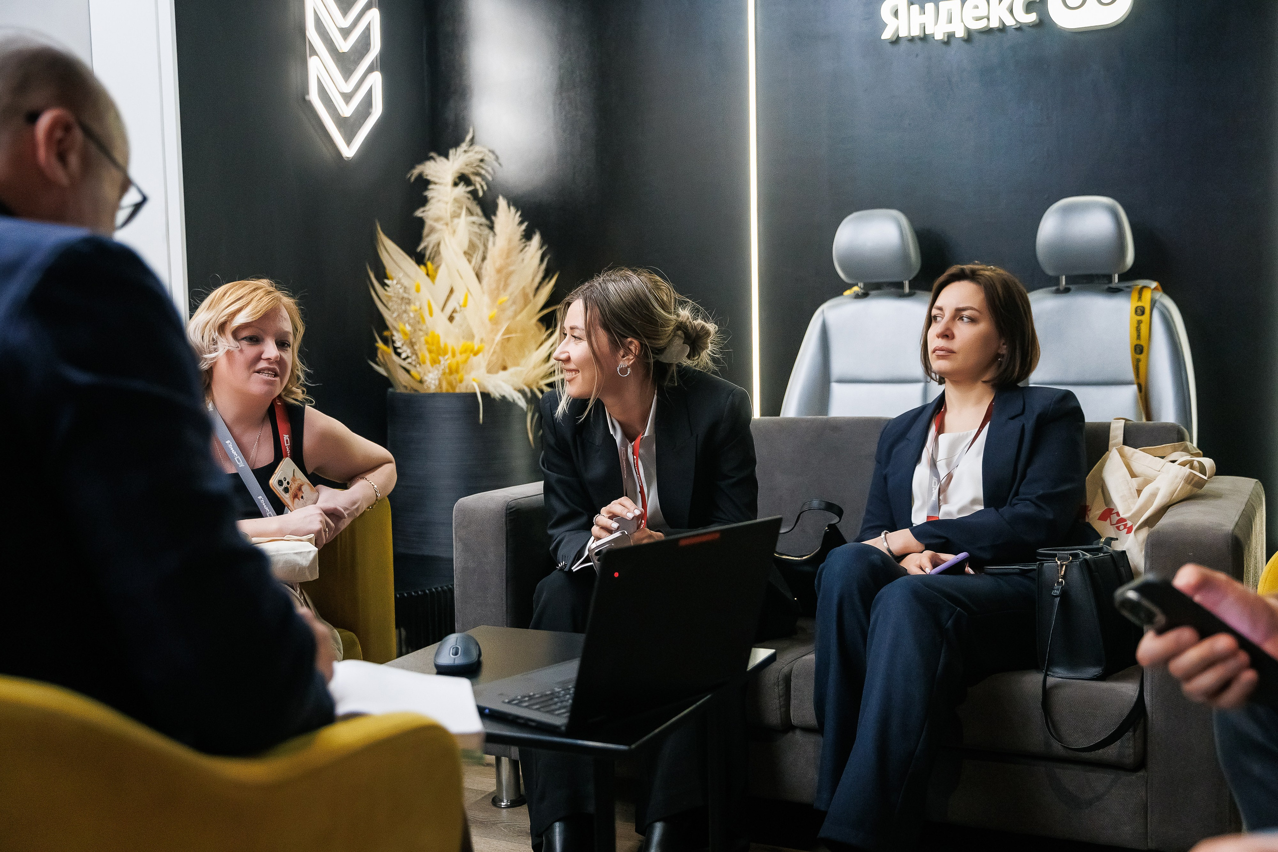 Комус Day Московский Дворец Молодежи