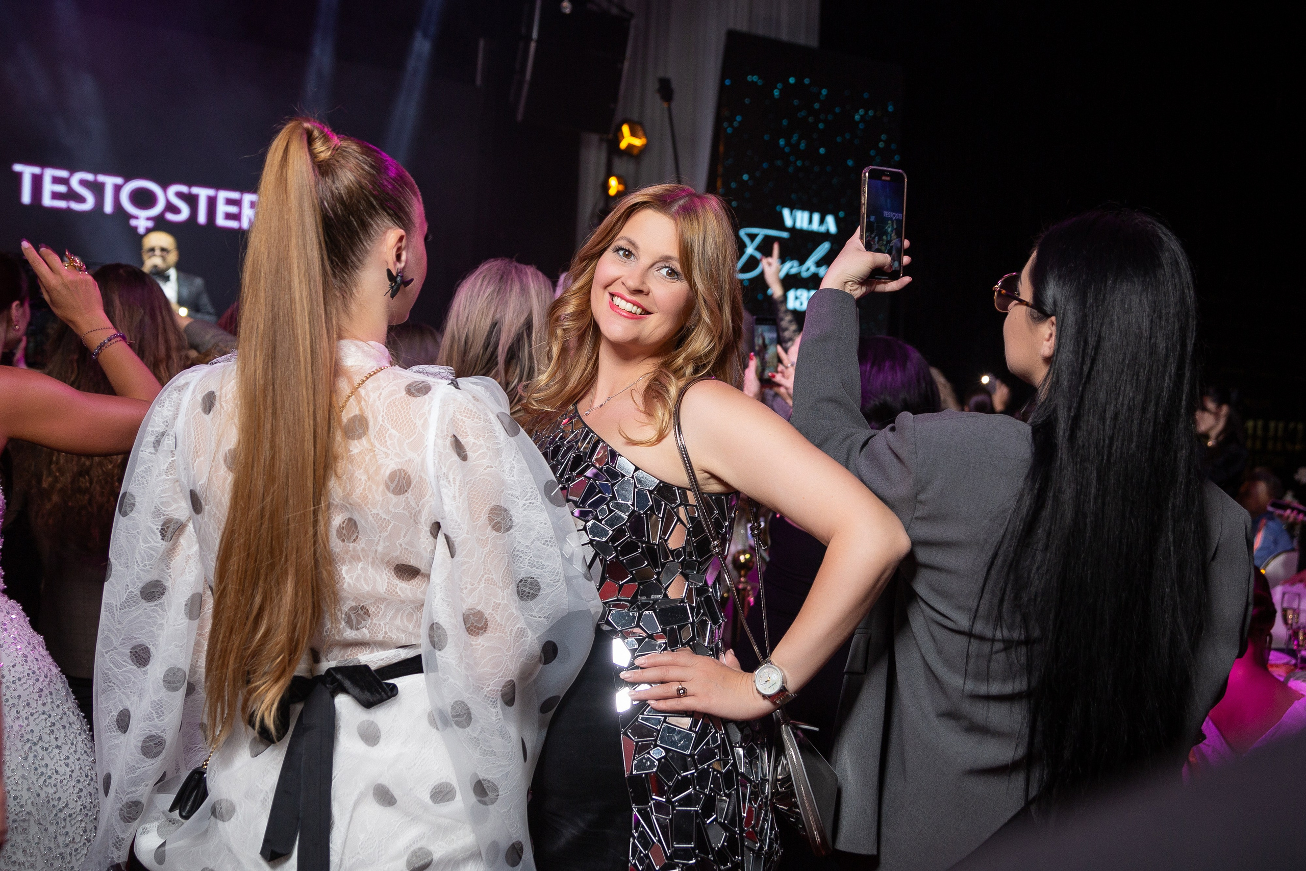 Премия RB Человек Года 2024