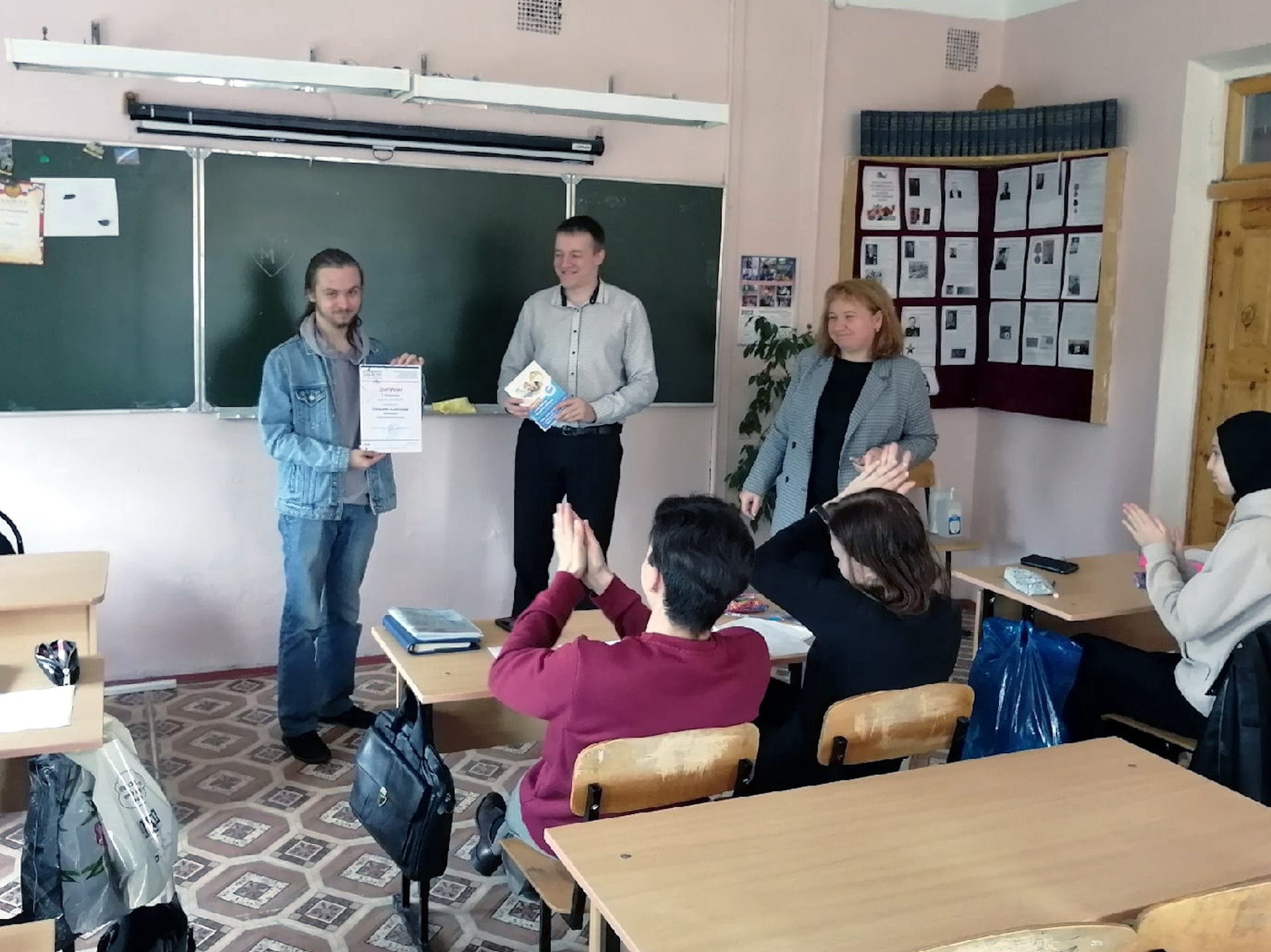 Зойкин Максим Валерьевич