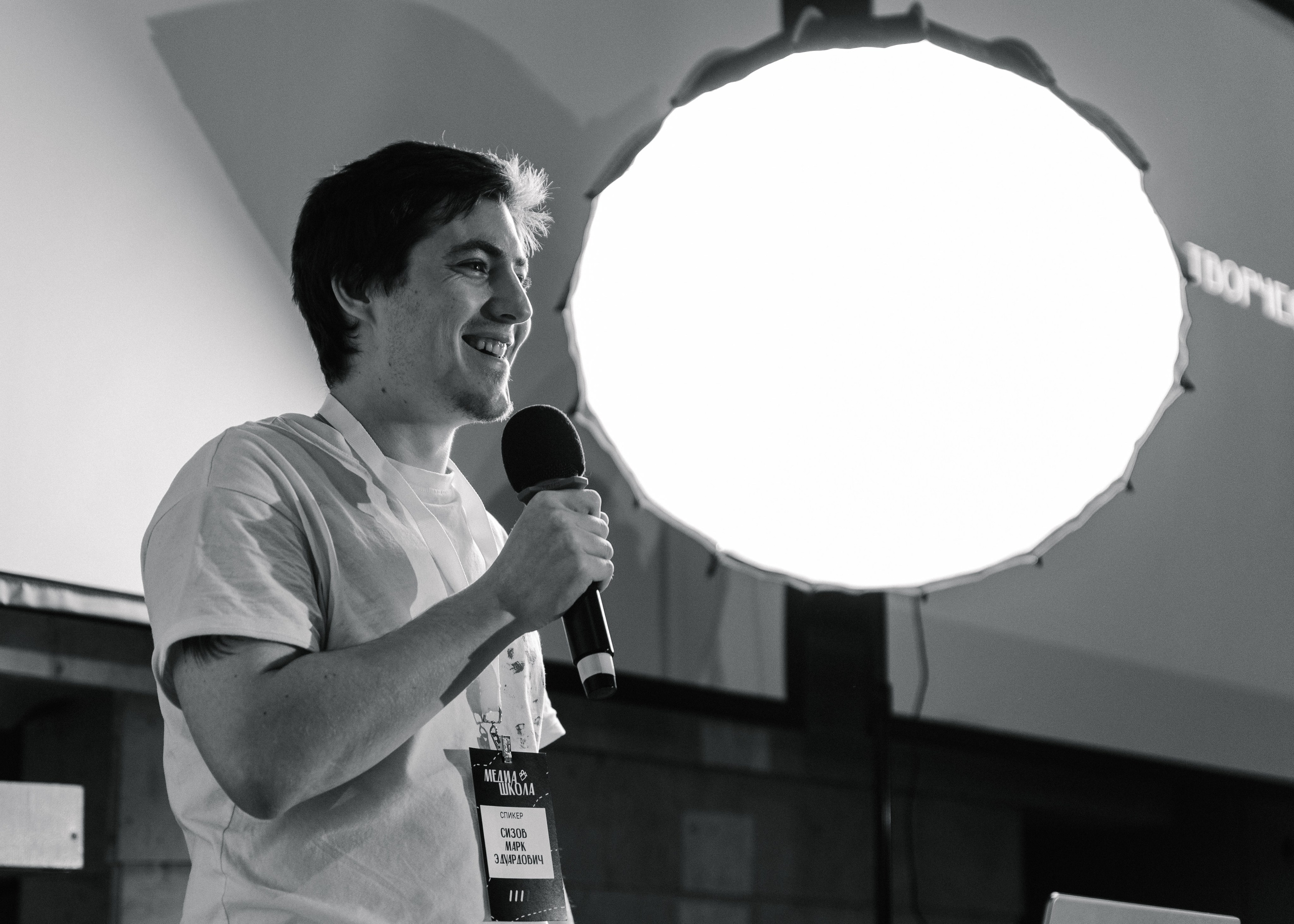 Мероприятия. Фотограф и видеограф Даня Хазигалиев