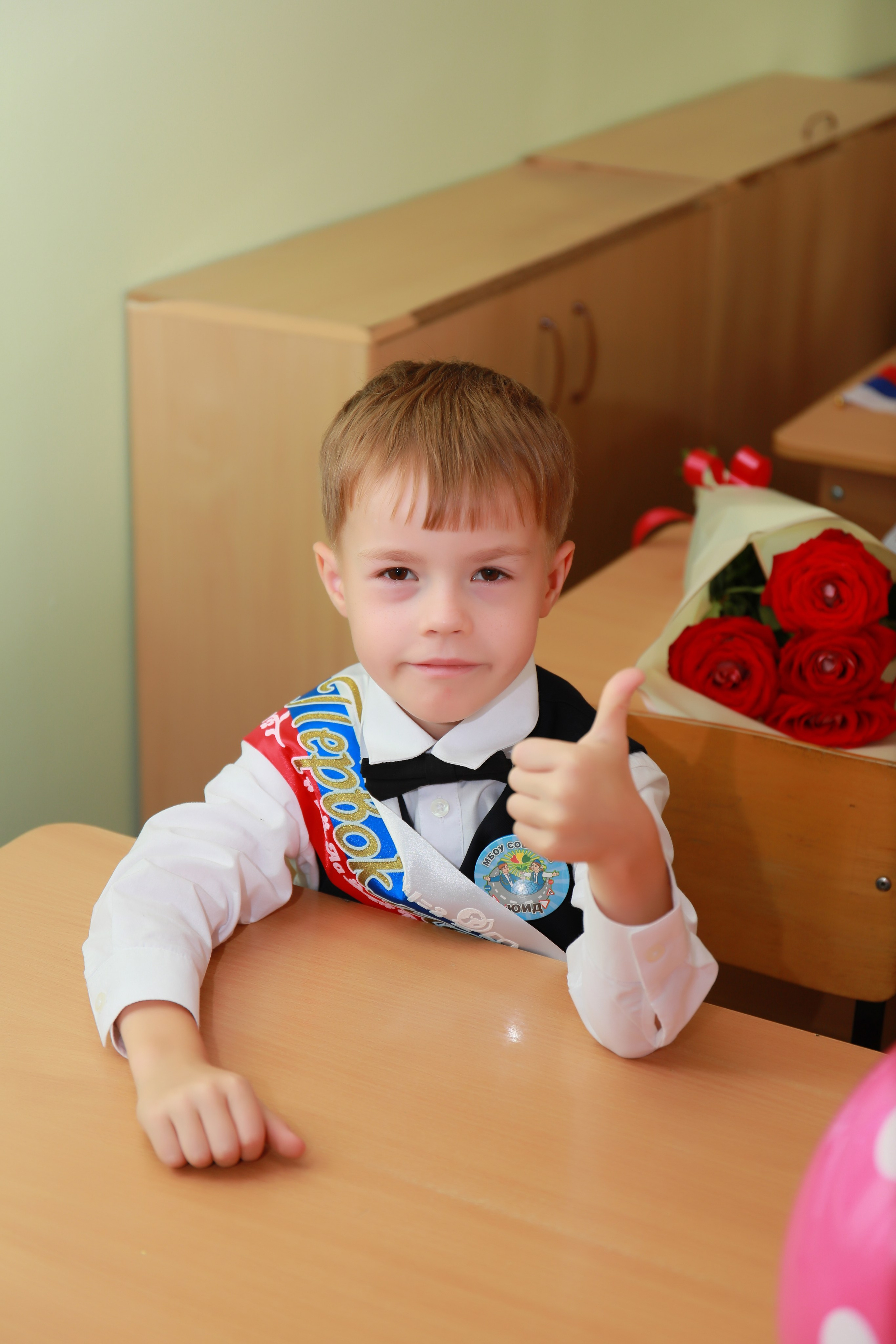 Индивидуальная съемка на 1 сентября. Детский семейный фотограф Краснодар