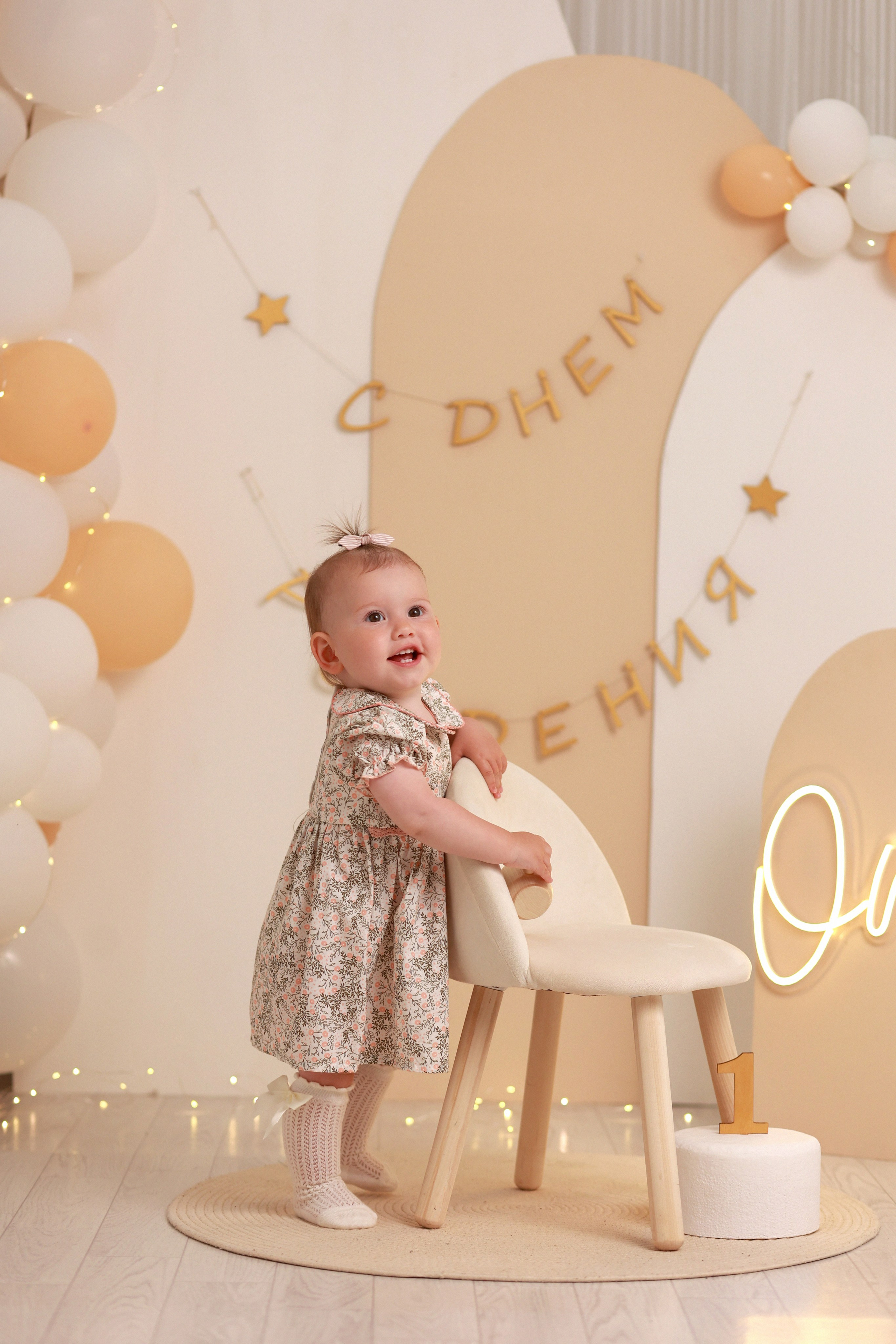 Виктория. Детский семейный фотограф Краснодар