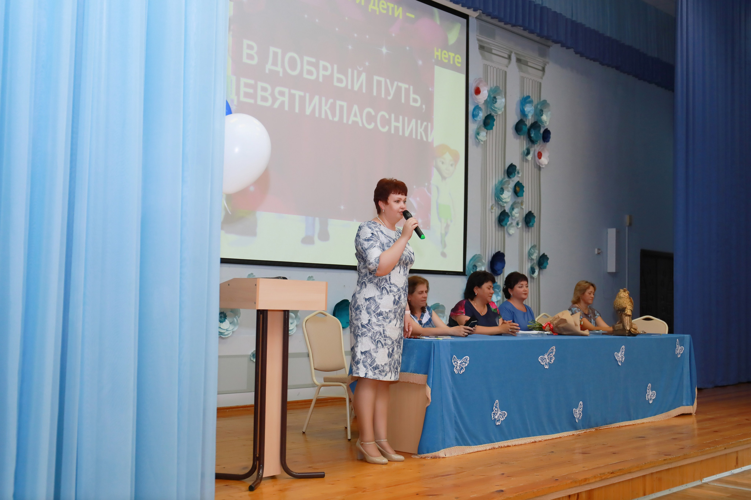 Вручение аттестатов (СОШ 101). Детский семейный фотограф Краснодар