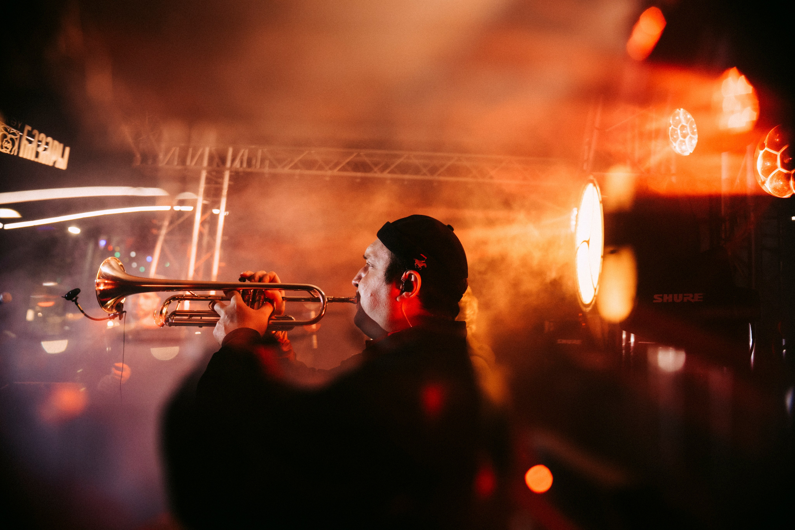 Фестиваль «Очень! Осень». Главная