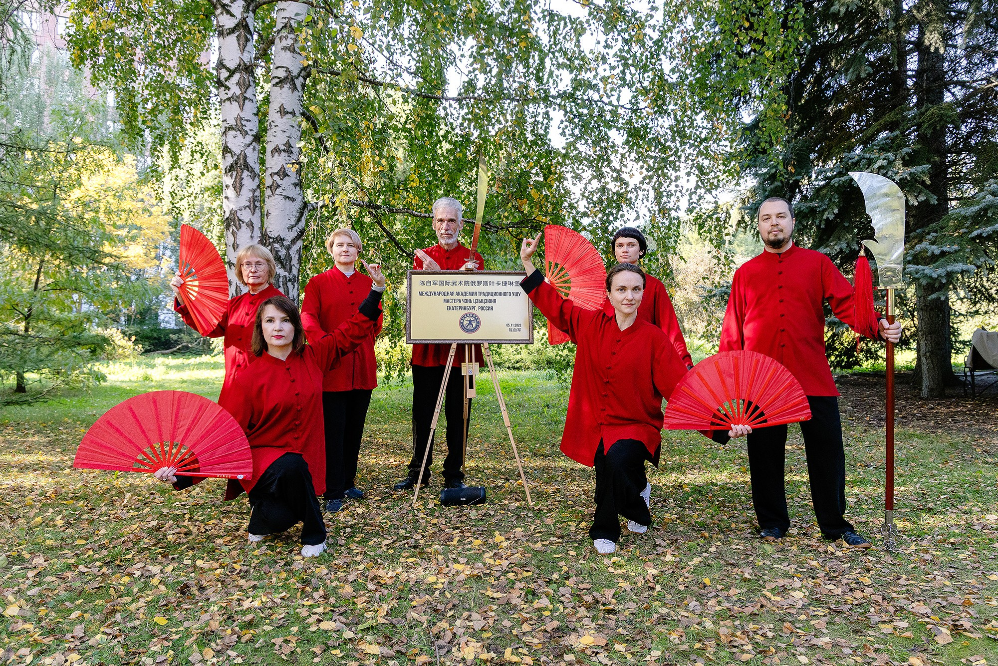Фестиваль БОТАНИКА АРТ. Семейный и репортажный фотограф Наташа Давыдова