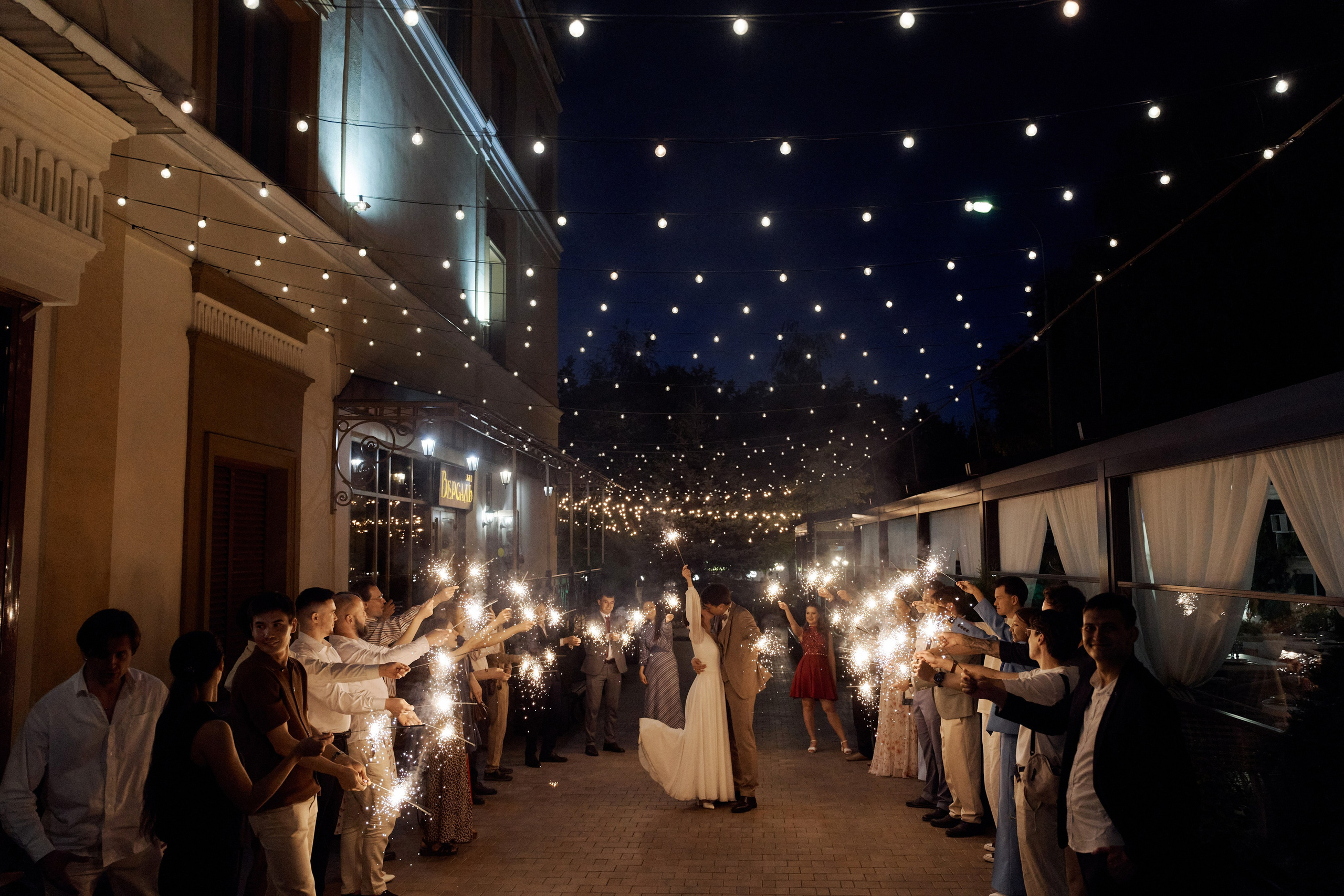 Аяз и Камили. Свадебный фотограф в Москве и Подмосковье Виктор Одинцов