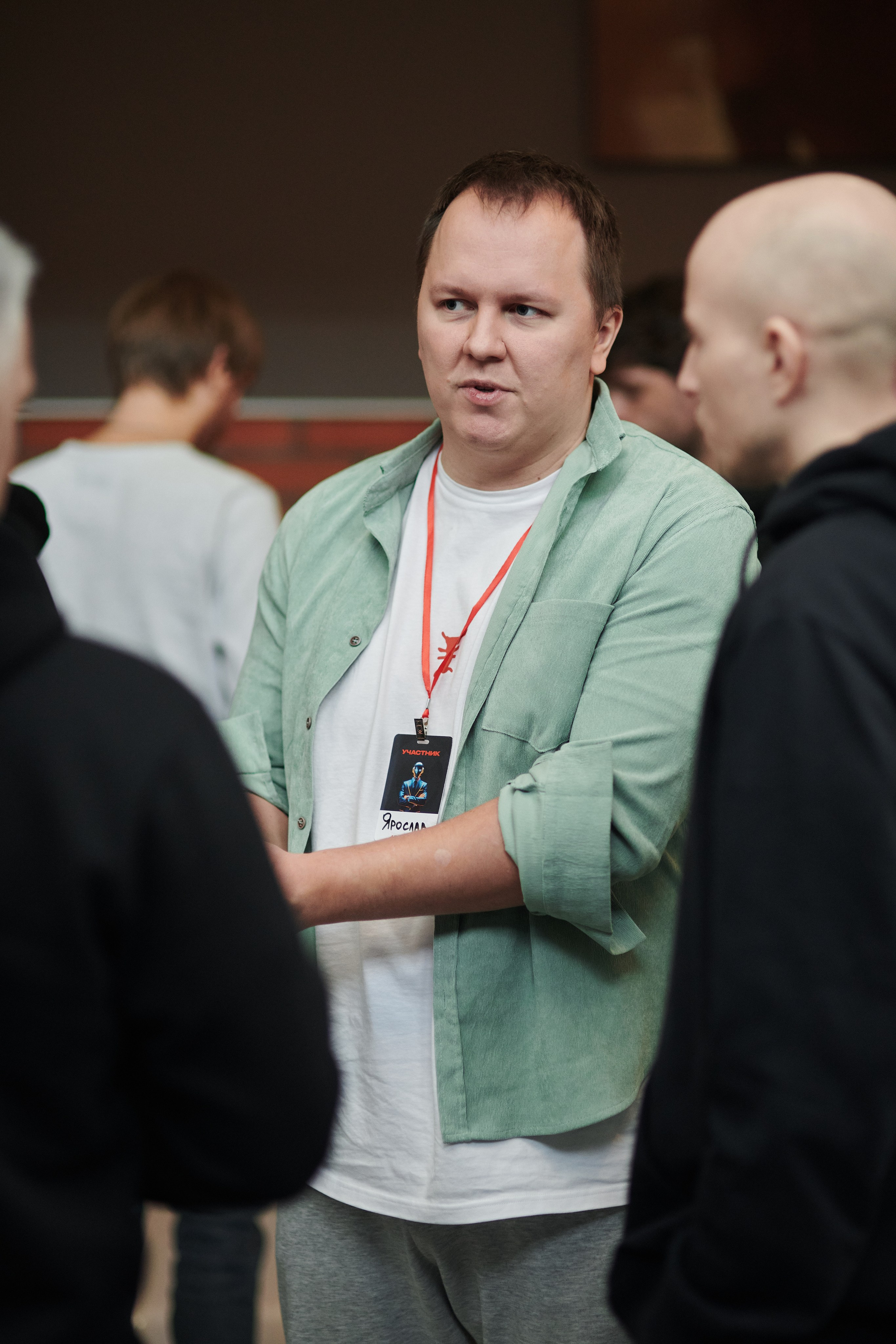 Конференция. Фотограф Роман Арыкин Екатеринбург
