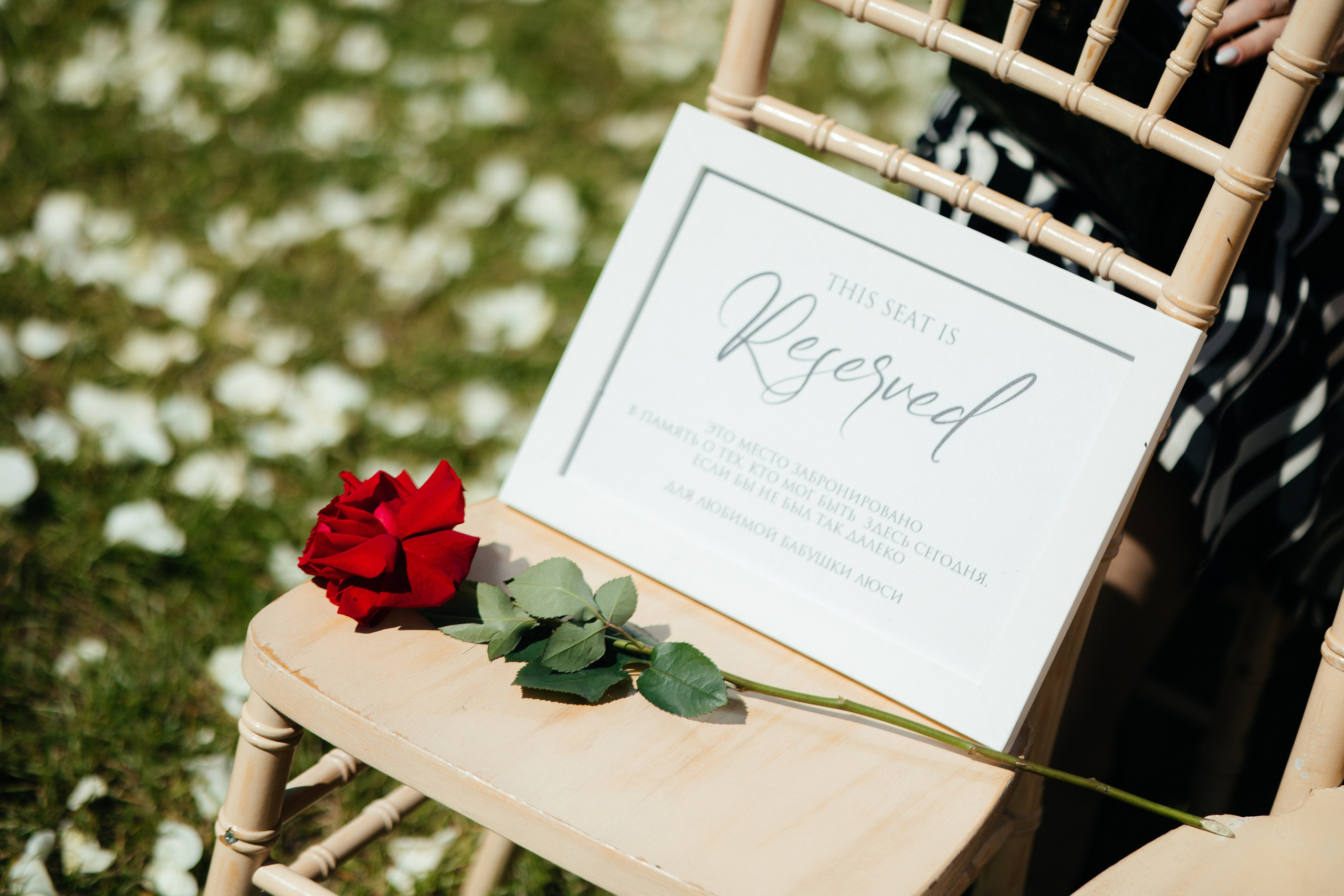 Даник и Вероника. Свадебный фотограф Минск РБ