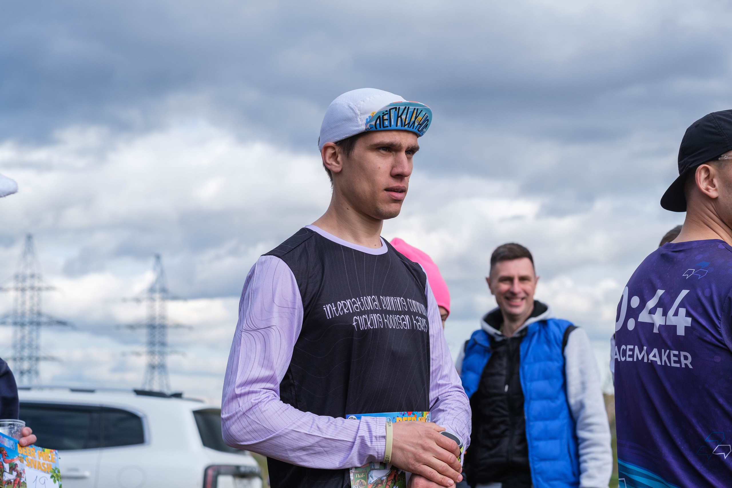 Пивная миля. Фотограф Диана Иремадзе