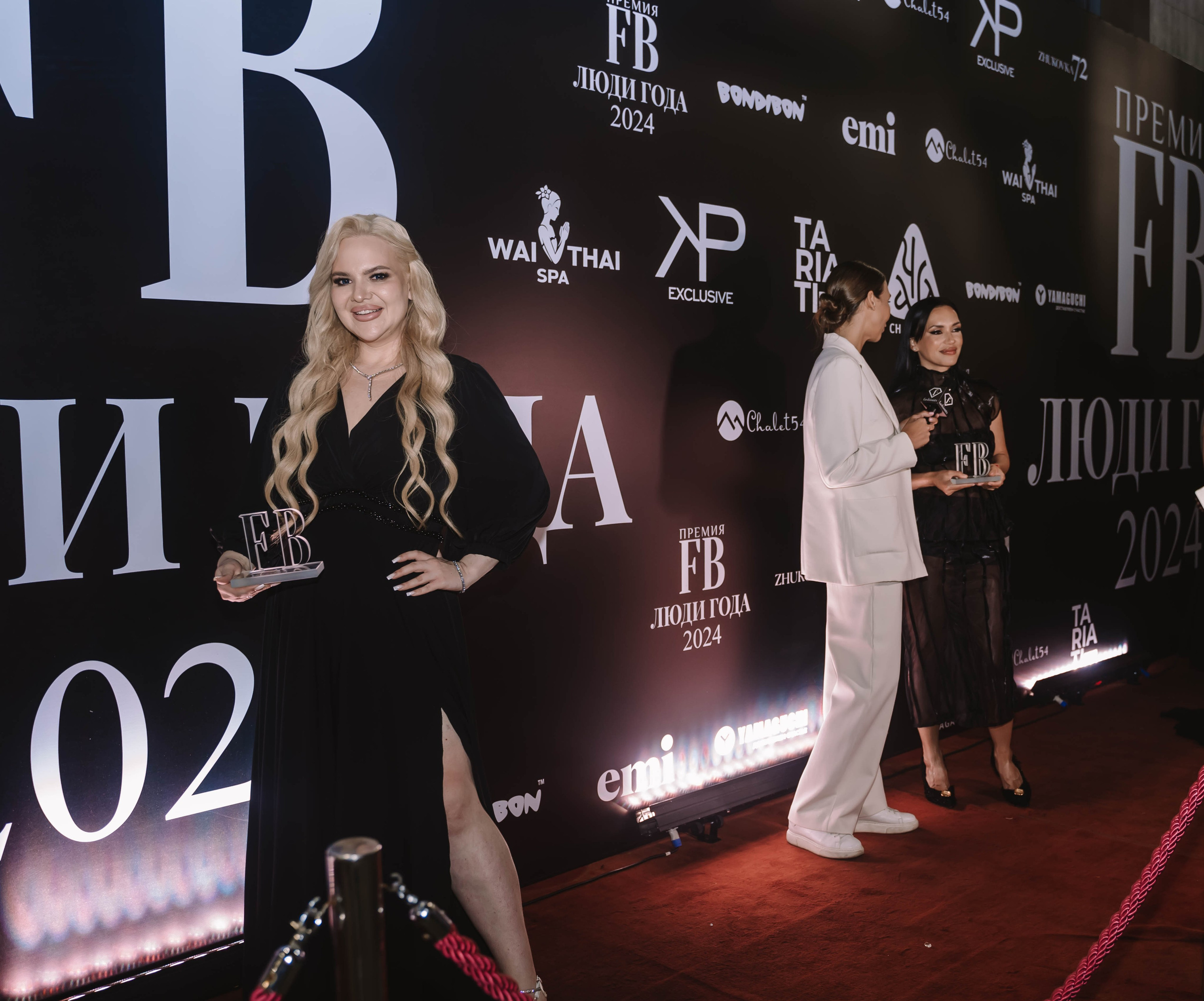 Премия FB люди года. Арт-ню Н.Новгород/Москва