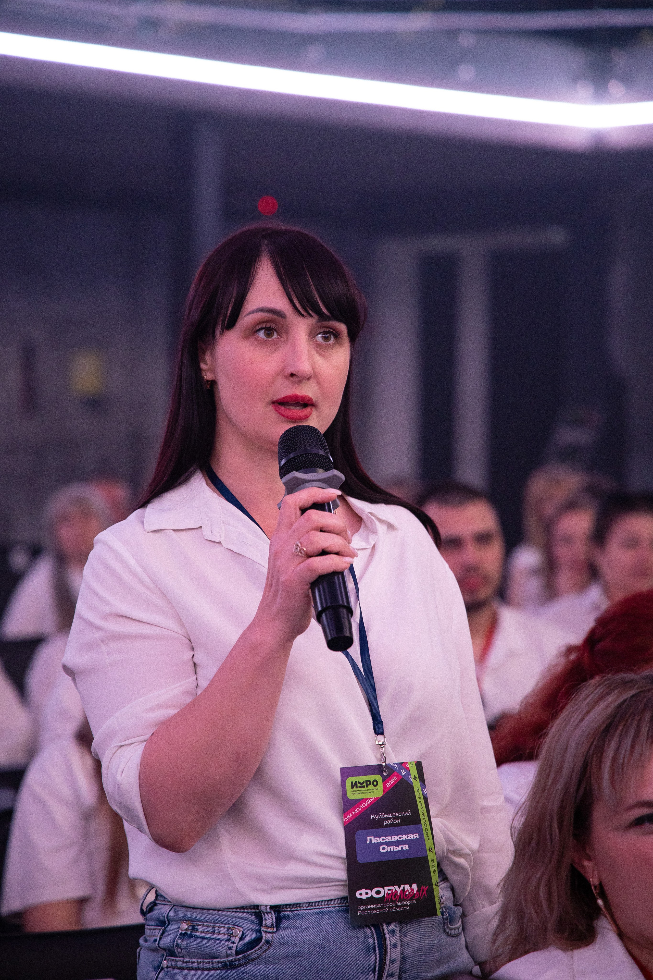 Форум молодых организаторов выборов Ростовской области. Анна Рышкевич