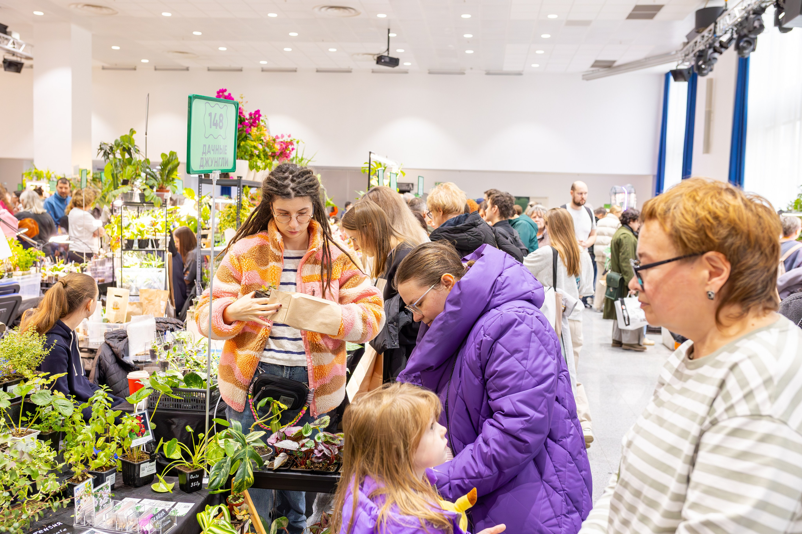 Монстериум 11–12 октября. Александра Куликова фотограф, Москва