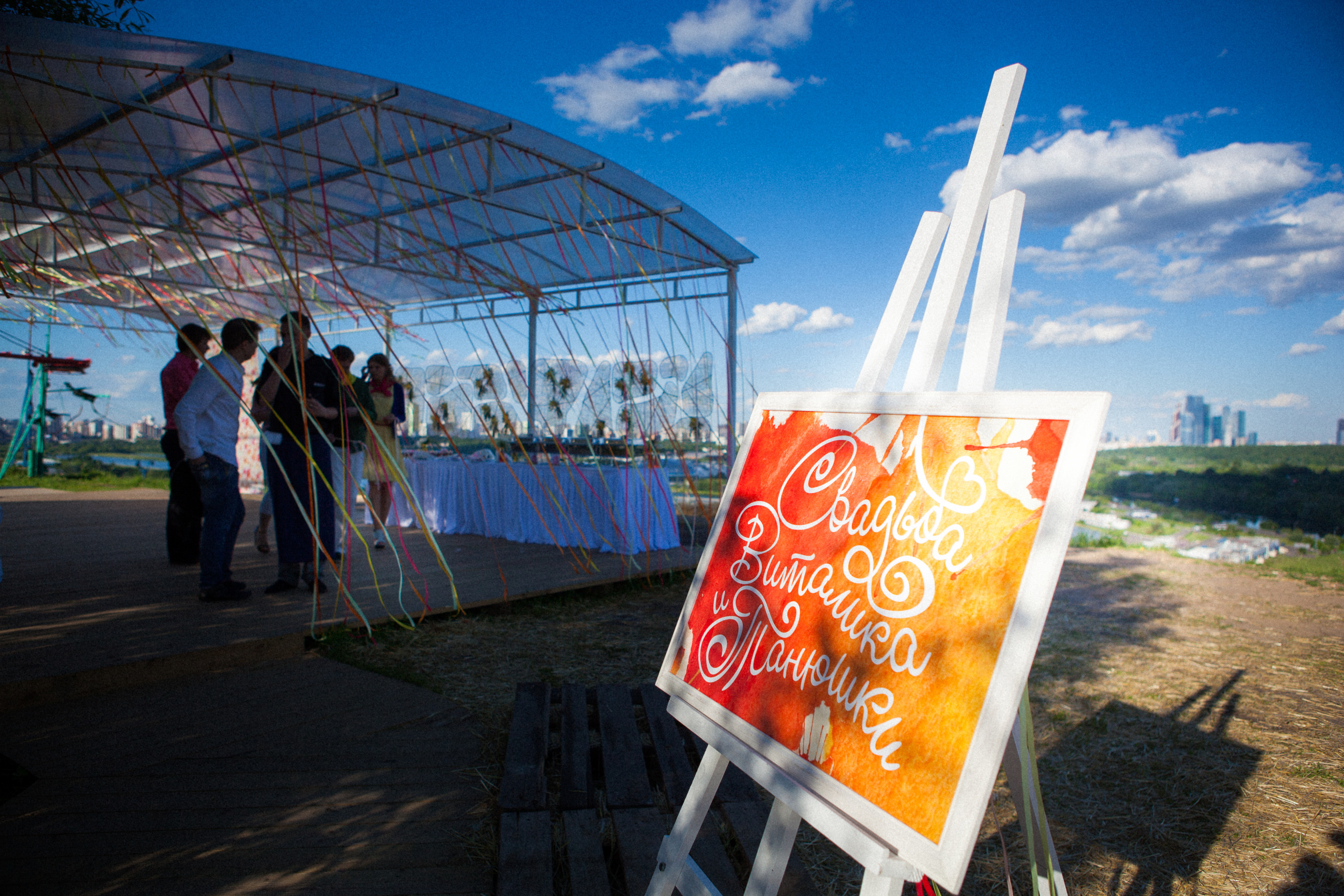 Свадебный фотограф Москва, Николай Завьялов. Видеооператор/Фотограф Николай Завьялов