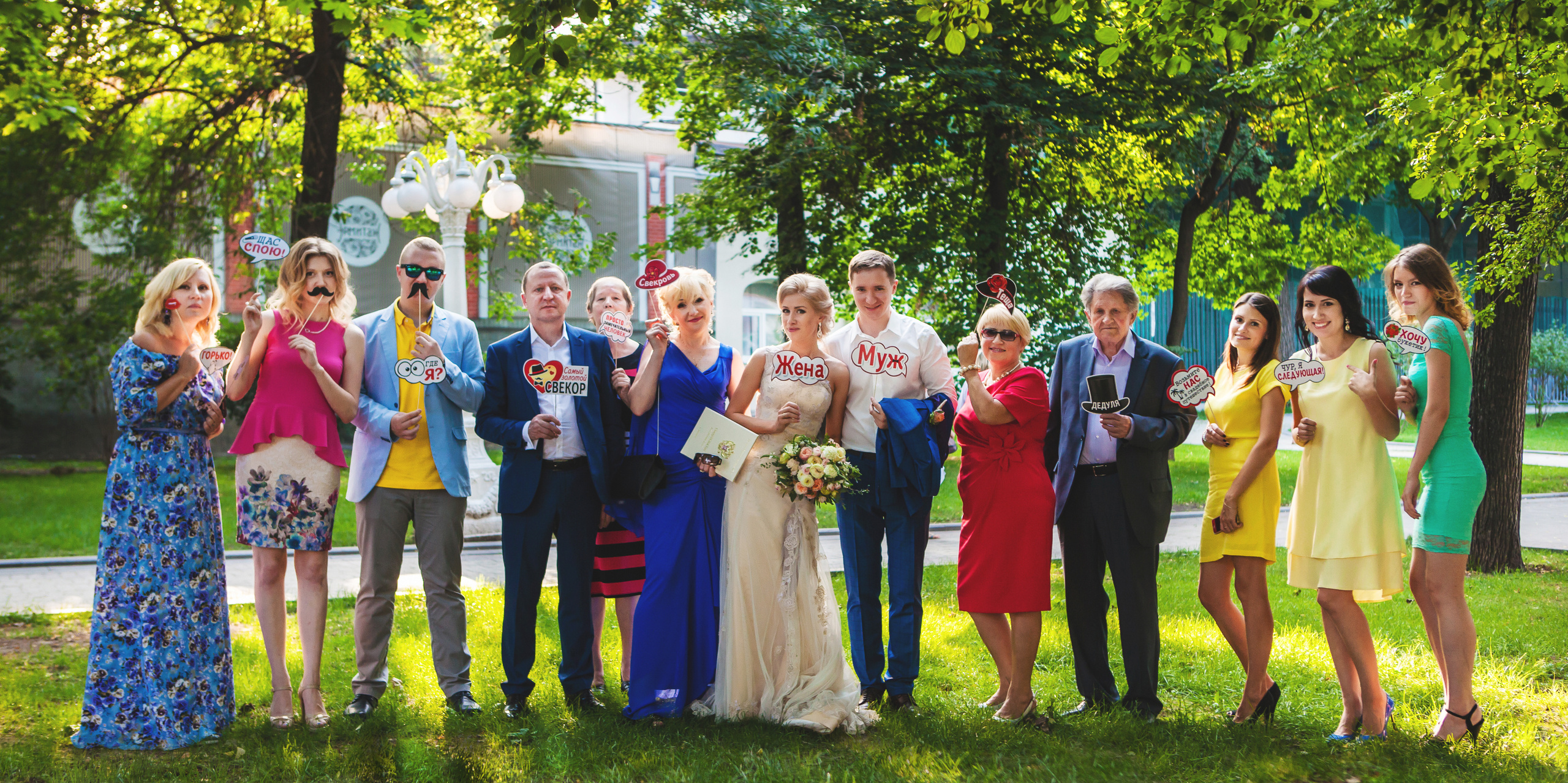 Свадебный фотограф Москва, Николай Завьялов. Видеооператор/Фотограф Николай Завьялов
