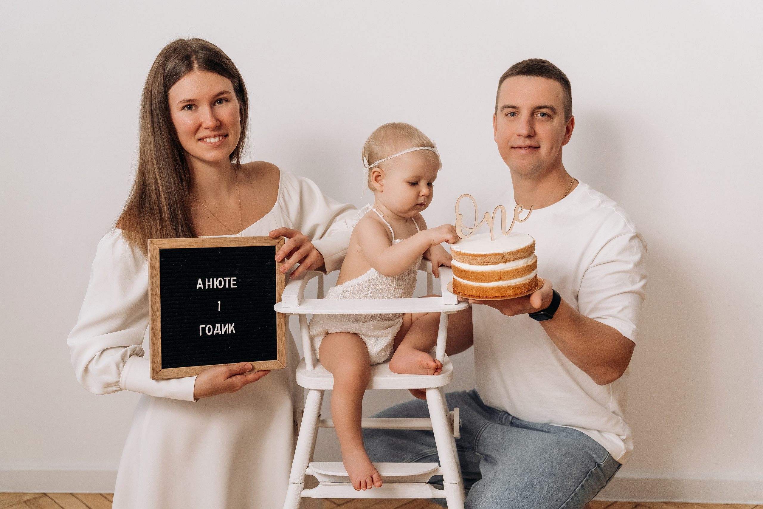 Фотосессия на годик Анюте. Семейный фотограф СПб Анастасия Василь. Фотосессия на годик