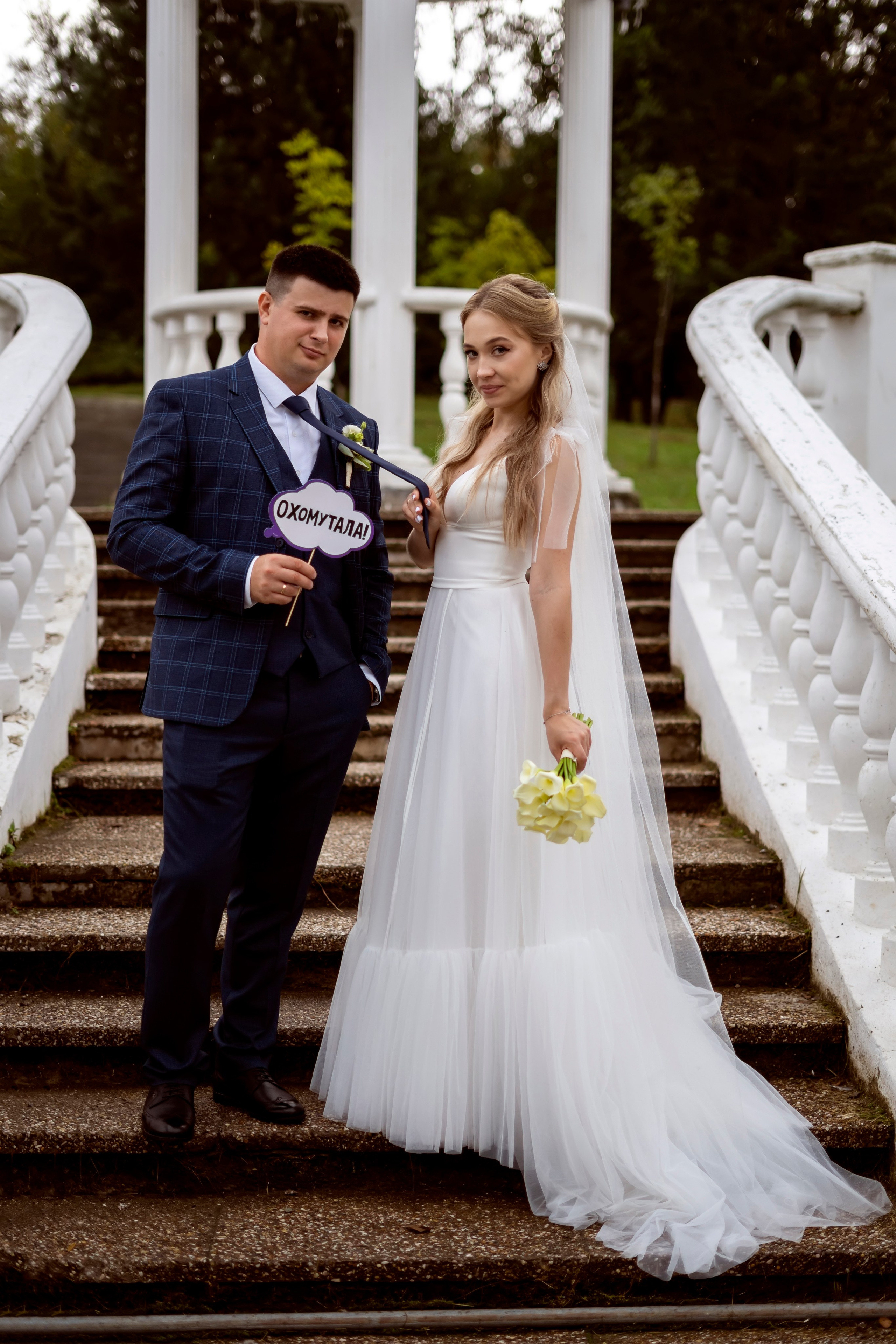 Анастасия и Александр. Семейный и детский фотограф в Хабаровске Анна Гриневич