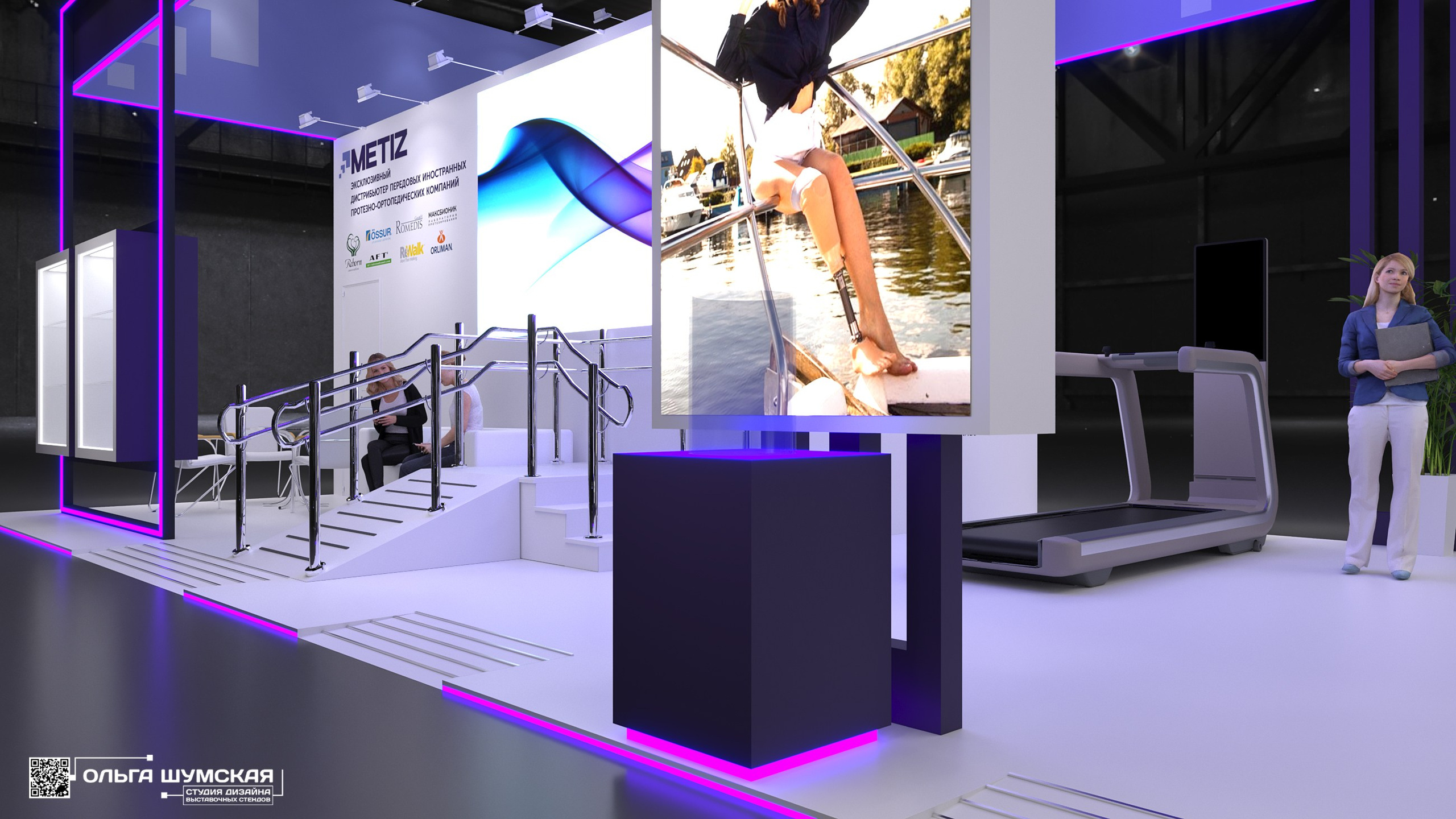Дизайн выставочного стенда МЕТИЗ. Выставочные стенды. Студия интерьера