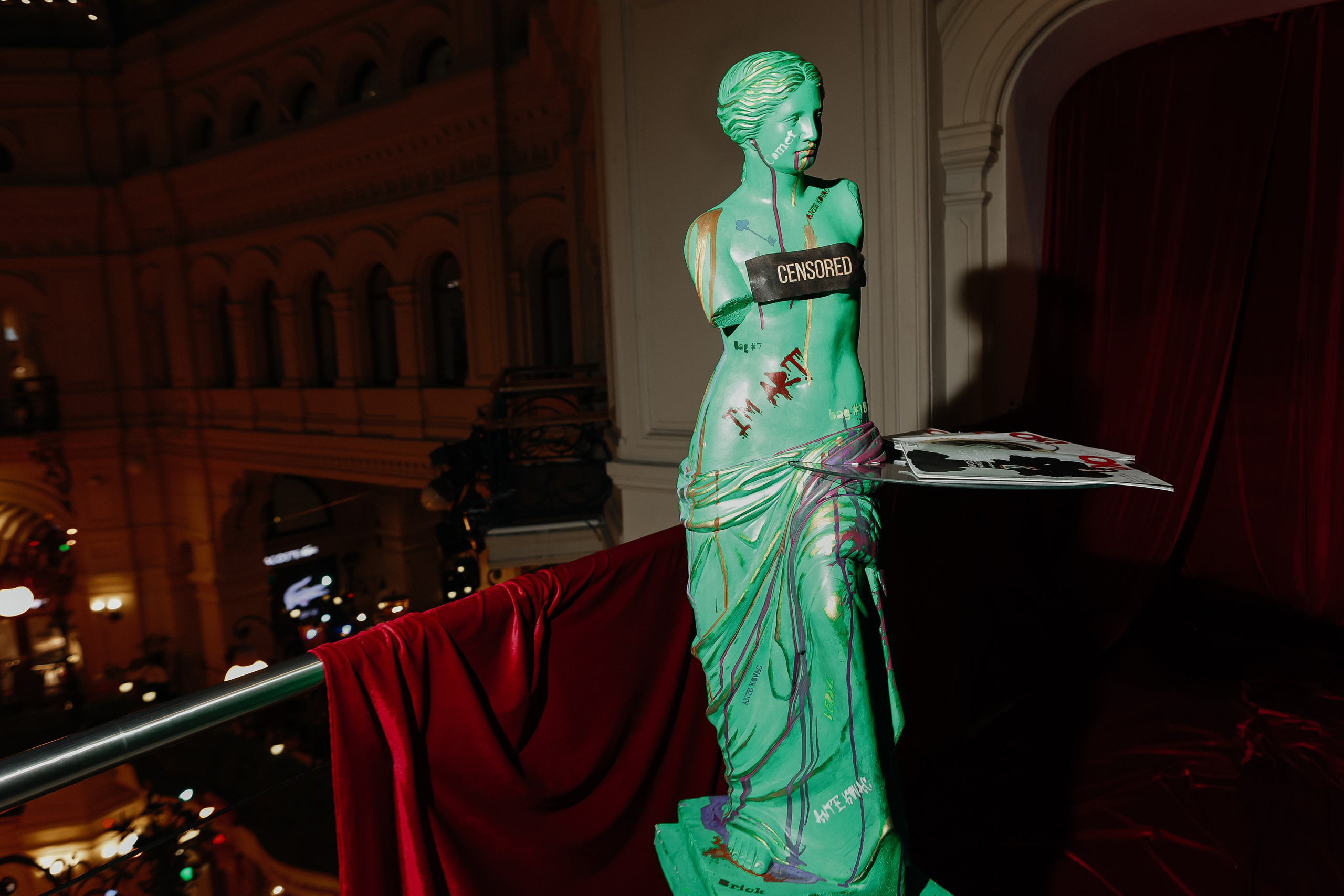 Гум Закрытый Показ 2024. Свадебный фотограф FOTOKEYT