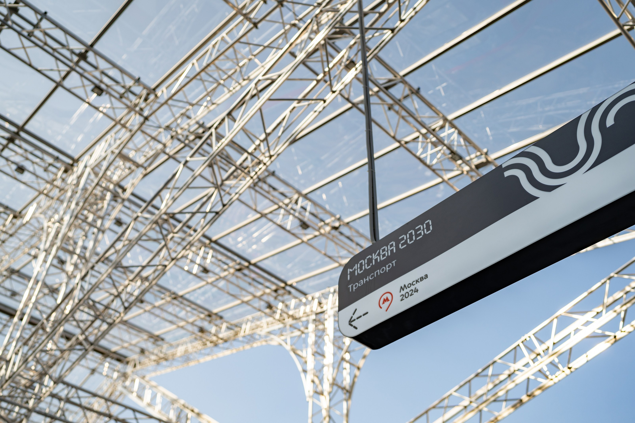 Report. Фотограф и видеограф в Москве Максим Демченко