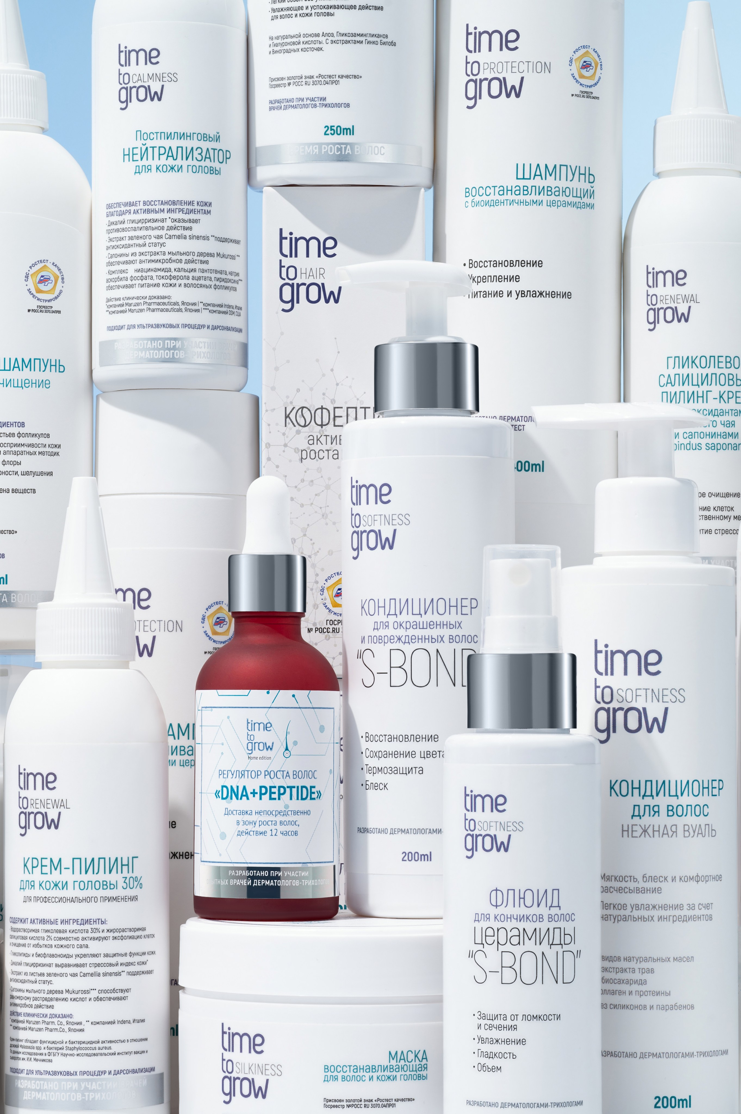 Time To Grow. Студия рекламной и предметной съемки товаров WELKO Studio