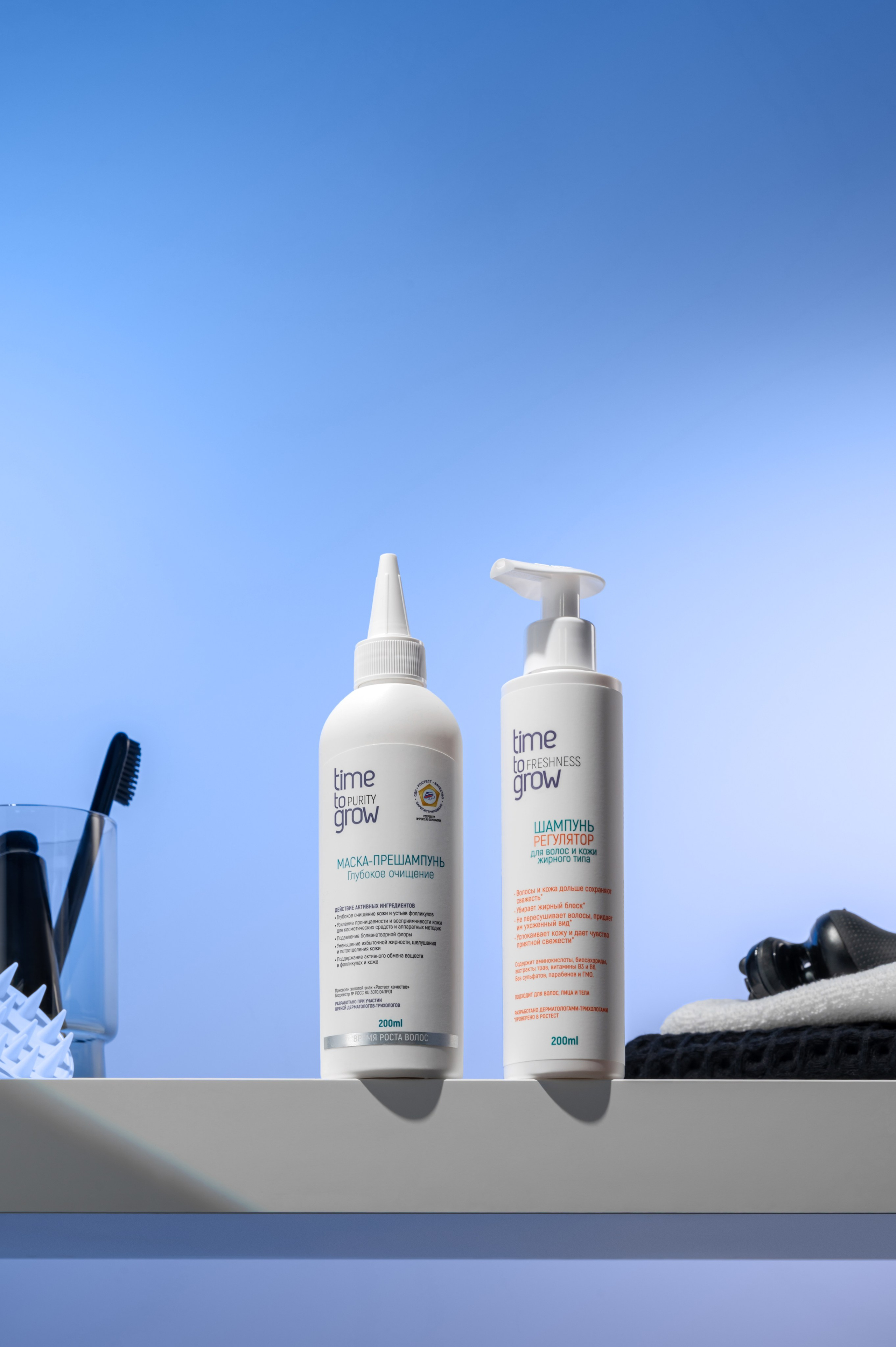 Time To Grow. Студия рекламной и предметной съемки товаров WELKO Studio