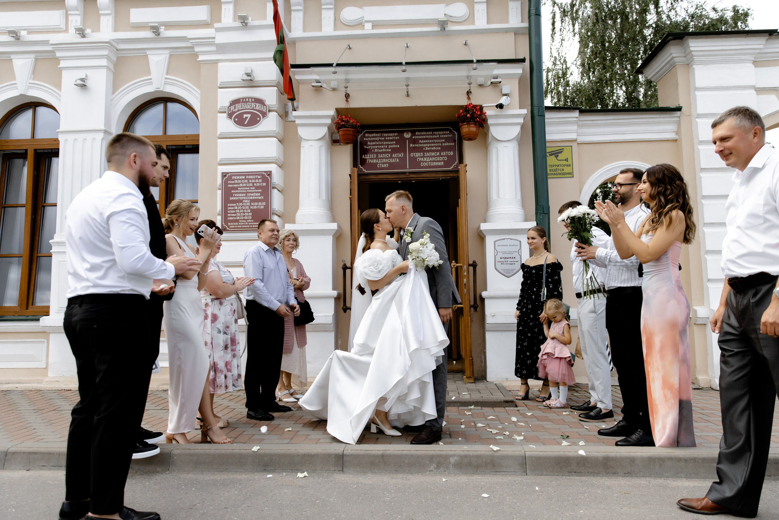Свадебный день Влада и Вики. Свадебный фотограф Анна Бабахина