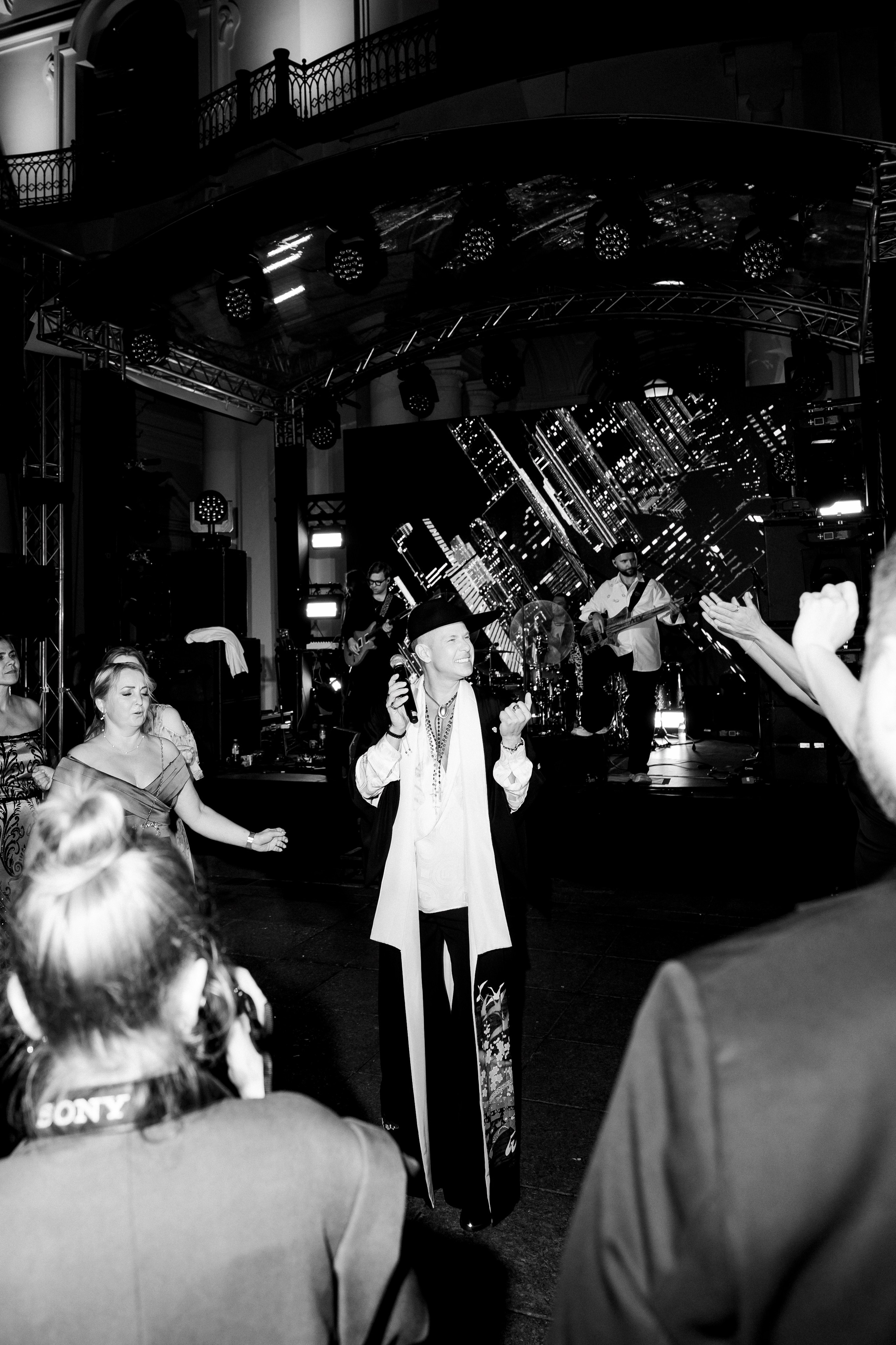 Максим и Екатерина