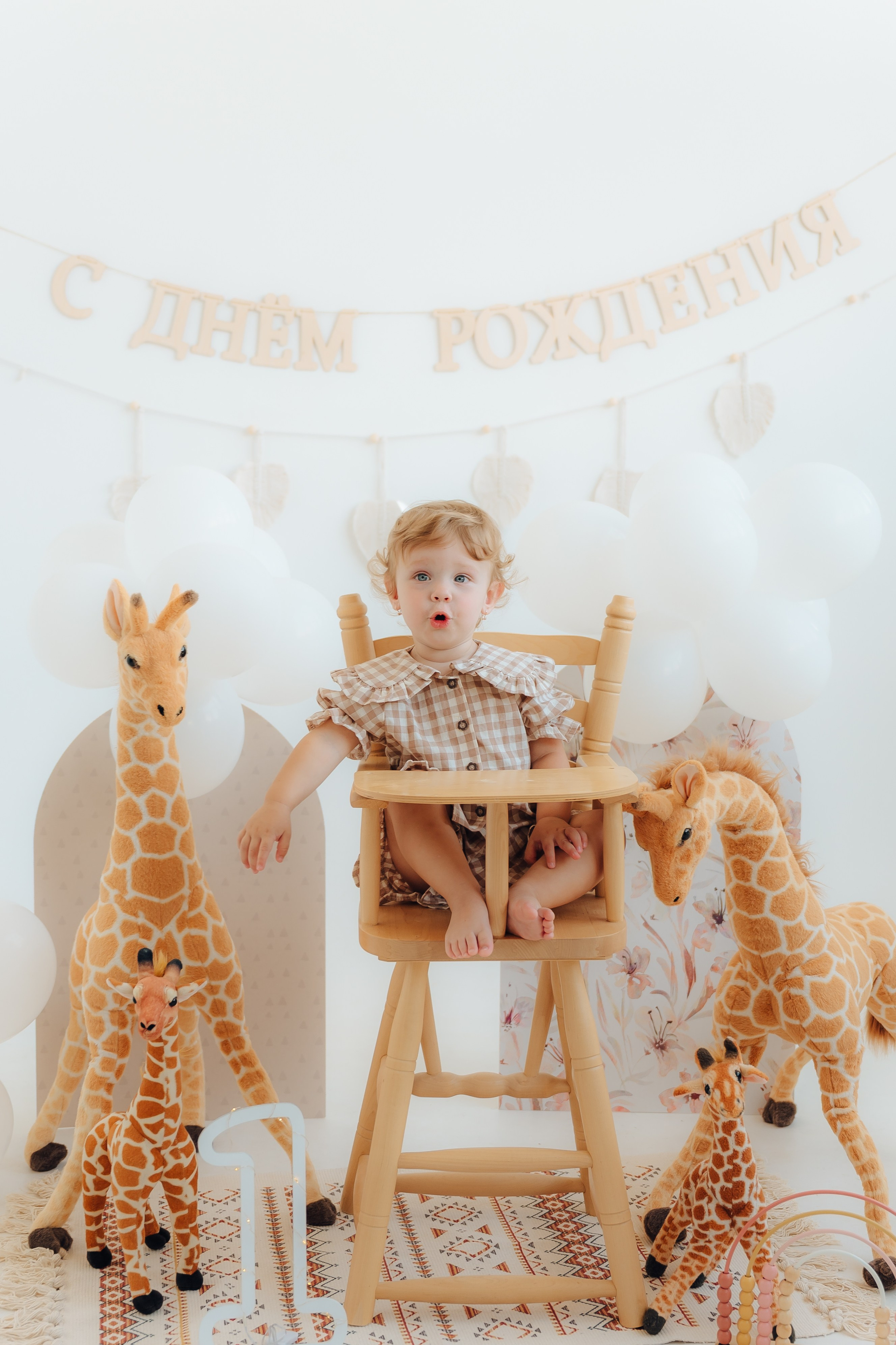 1+1. Детский и семейный фотограф Катерина Мишина