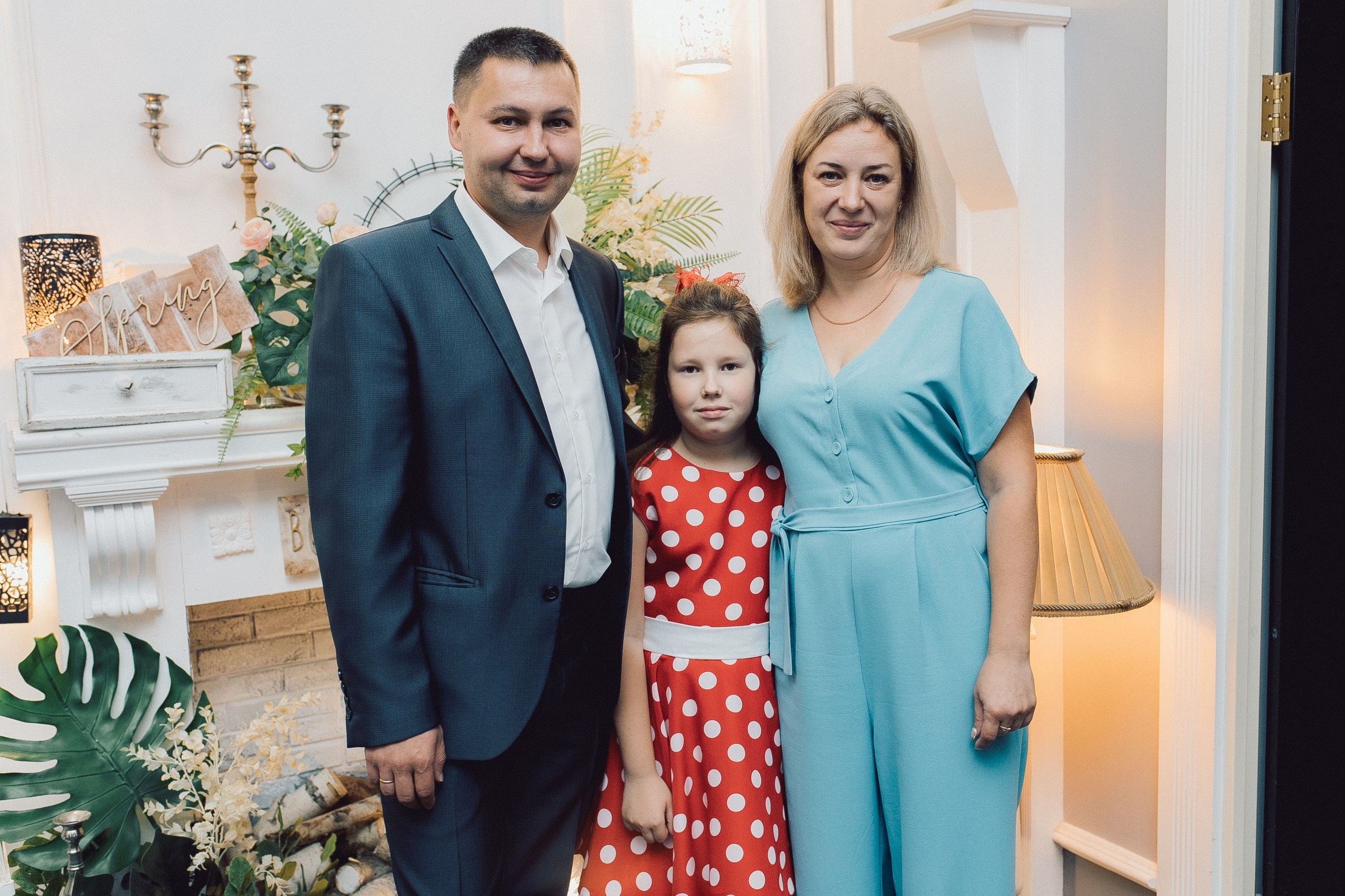 Илья и Ирина